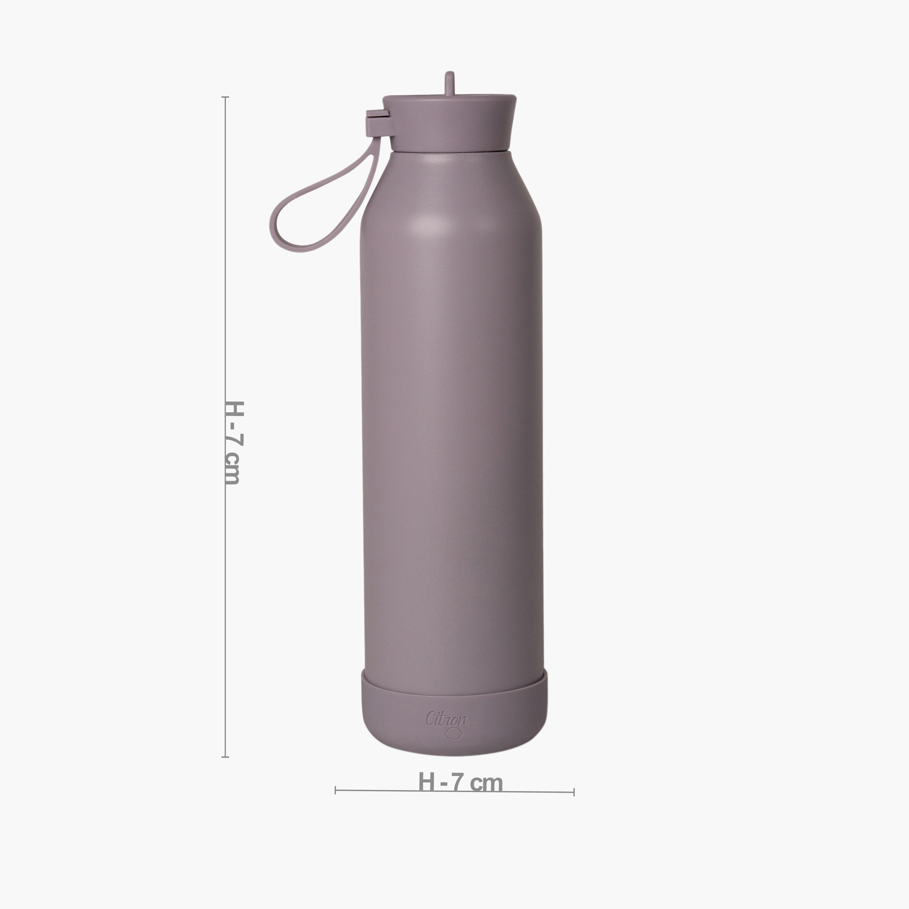 قارورة مياه عازلة سادة بجدار مزدوج من سيترون - 750 مل-school-waterbottles-image-5