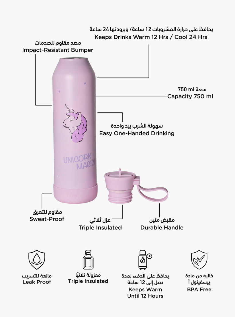 قارورة مياه معزولة بطبعات يونيكورن من سيترون - 750 مل-school-waterbottles-image-2