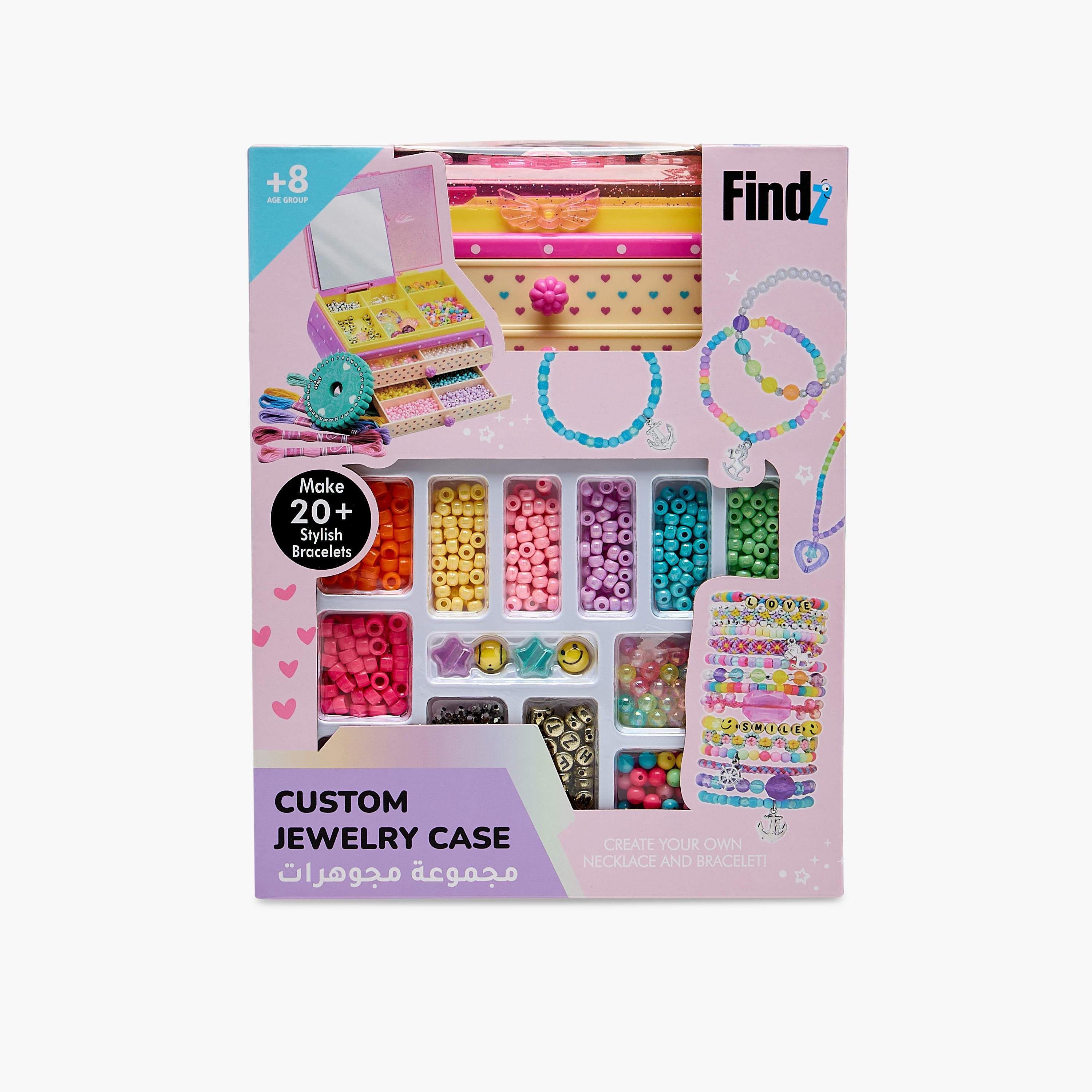 Findz DIY Custom Jewellery Case-school-stationery-accessories-image-7