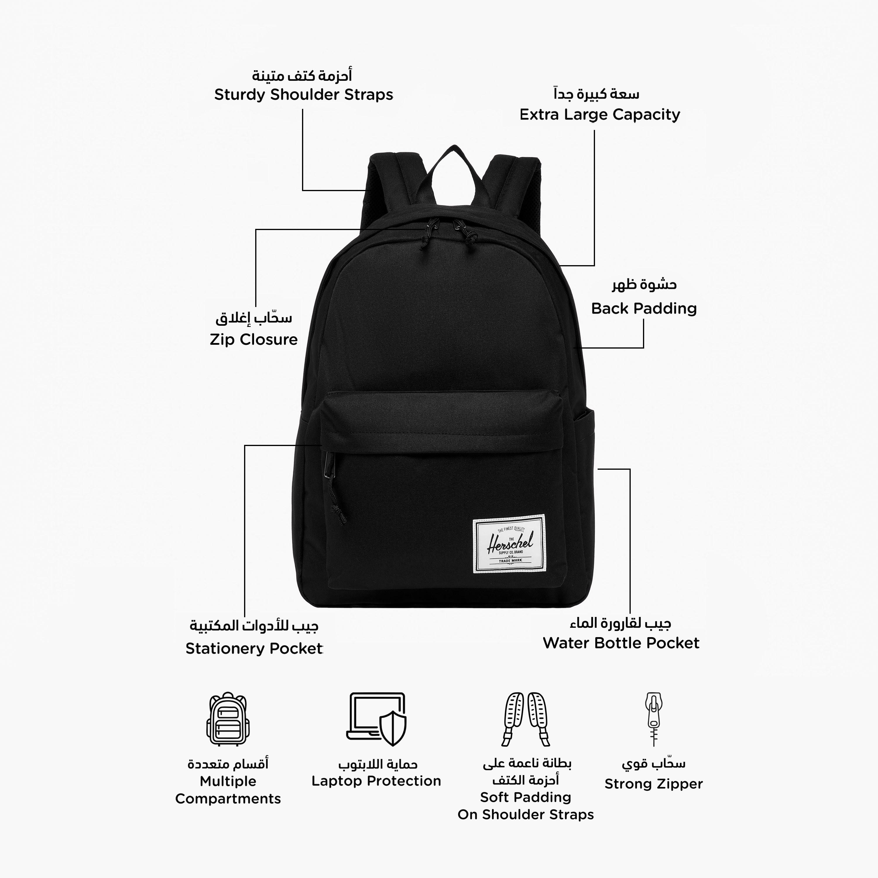 Herschel Supply Co Solid Backpack with Adjustable Straps and Zip Closure - 43x31x16 cms-school-bagsandbackpacks-backpacks-image-2