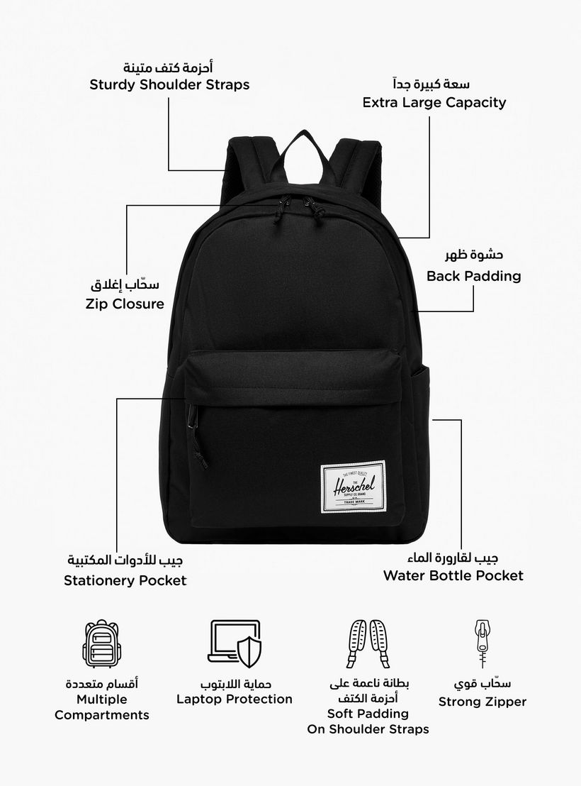 Herschel Supply Co Solid Backpack with Adjustable Straps and Zip Closure - 43x31x16 cms-school-bagsandbackpacks-backpacks-image-2