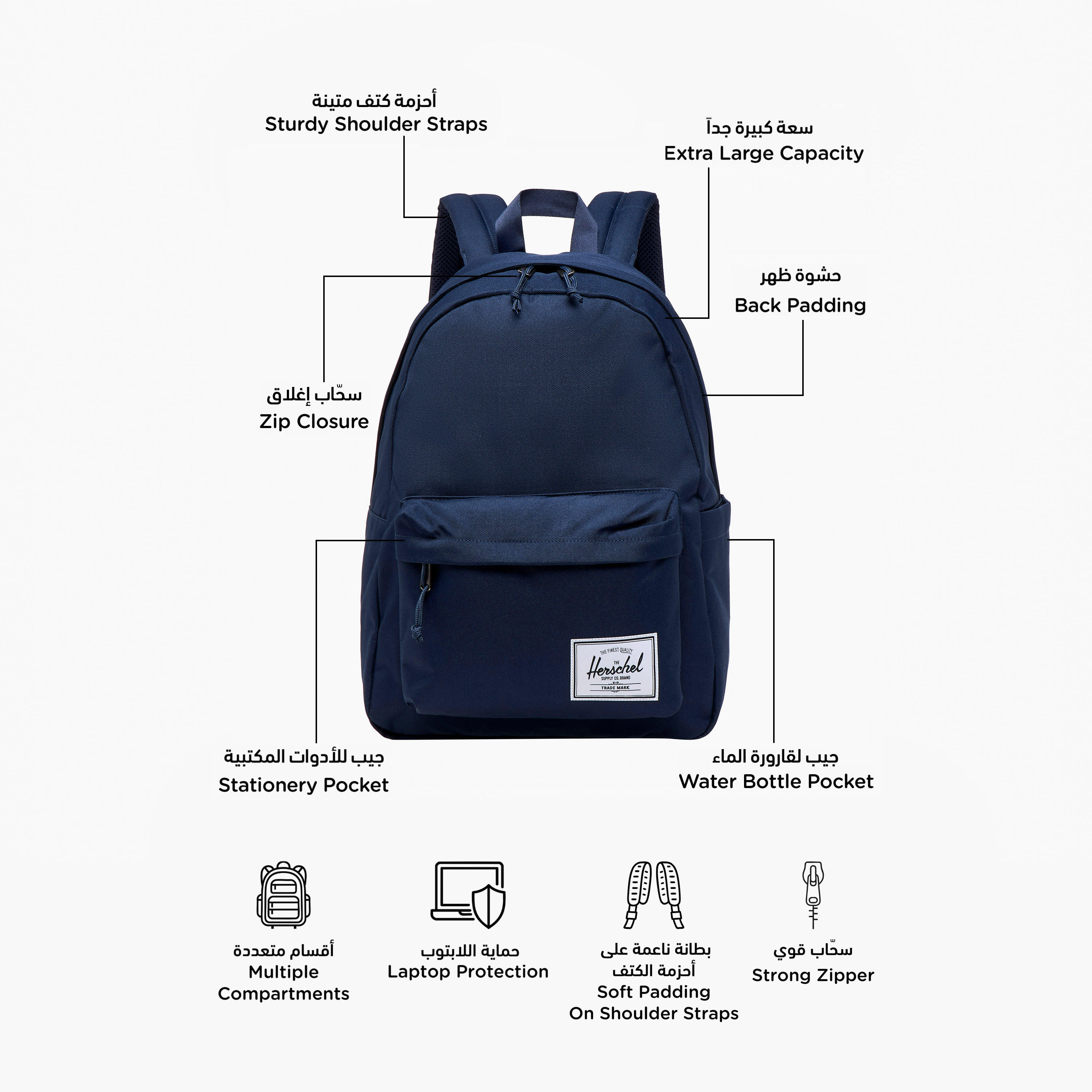 شنطة ظهر سادة بحمالات قابلة للتعديل وسحاب إغلاق من هيرشيل سابلاي كو - 43x31x16 سم-school-bagsandbackpacks-backpacks-image-2