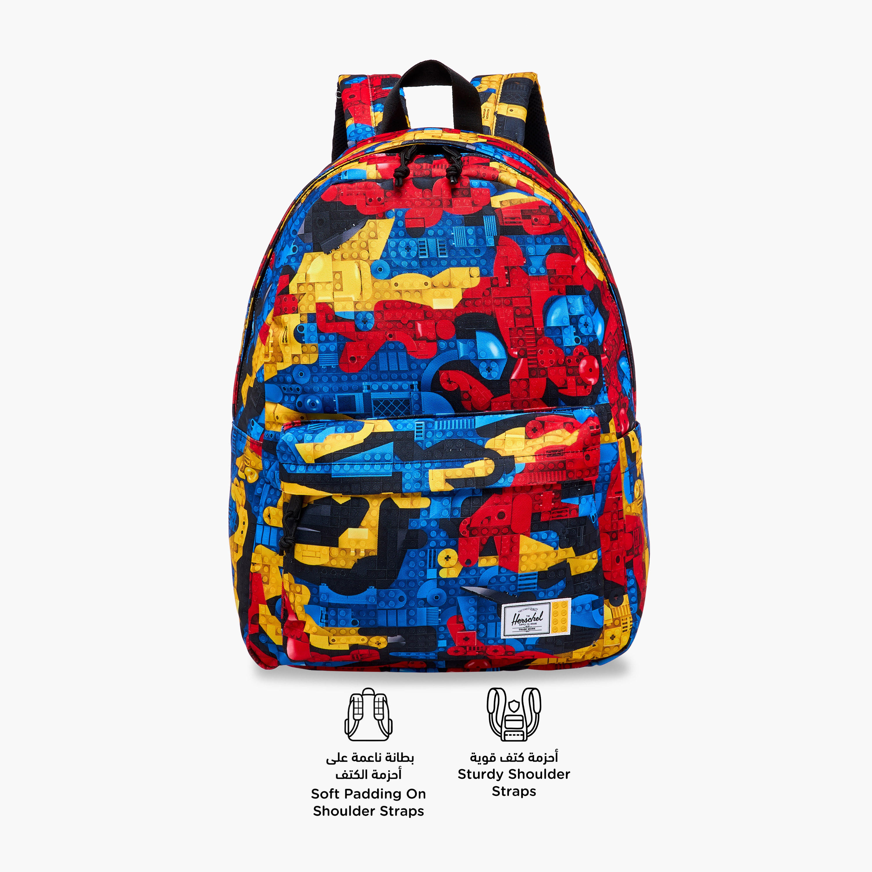 Herschel Supply Co Printed Backpack with Adjustable Straps and Zip Closure - 18x13x7 cms-school-bagsandbackpacks-backpacks-image-4