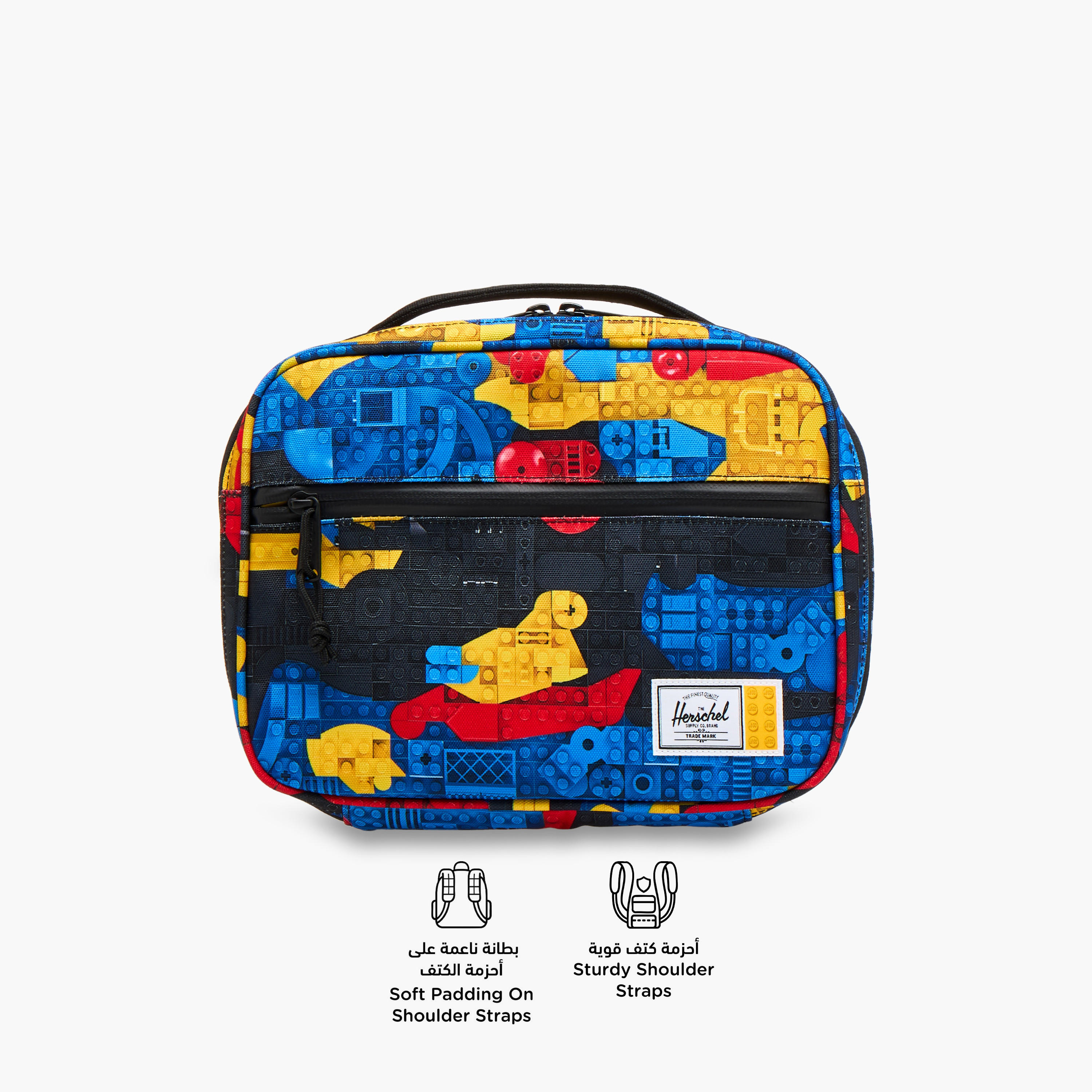 شنطة غداء بسحاب إغلاق وطبعات ليجو من هيرشيل سبلاي كو-school-lunchessentials-lunchbags-image-4