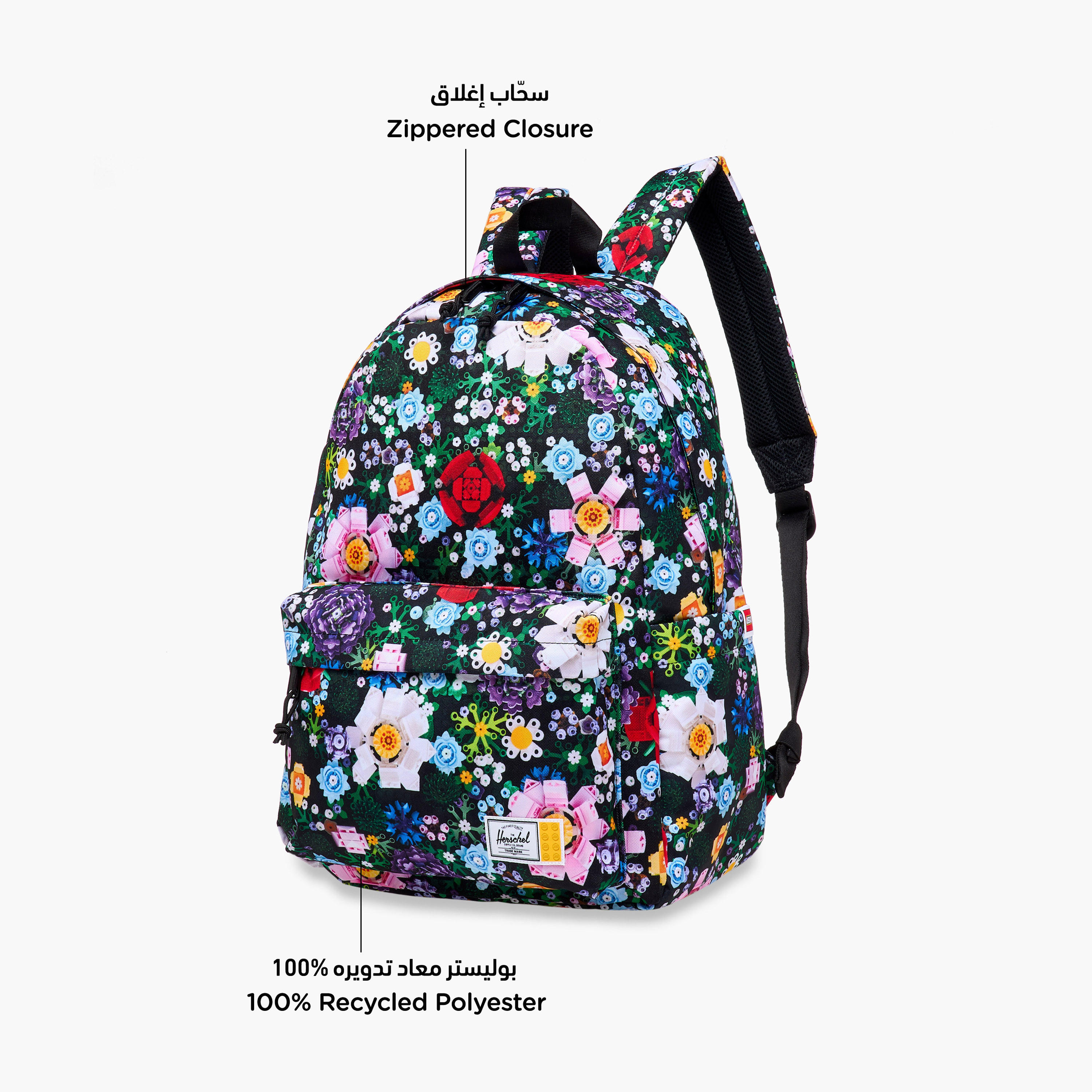 Herschel Supply Co Floral Print Backpack with Adjustable Straps and Zip Closure - 18x13x7 cms-school-bagsandbackpacks-backpacks-image-6