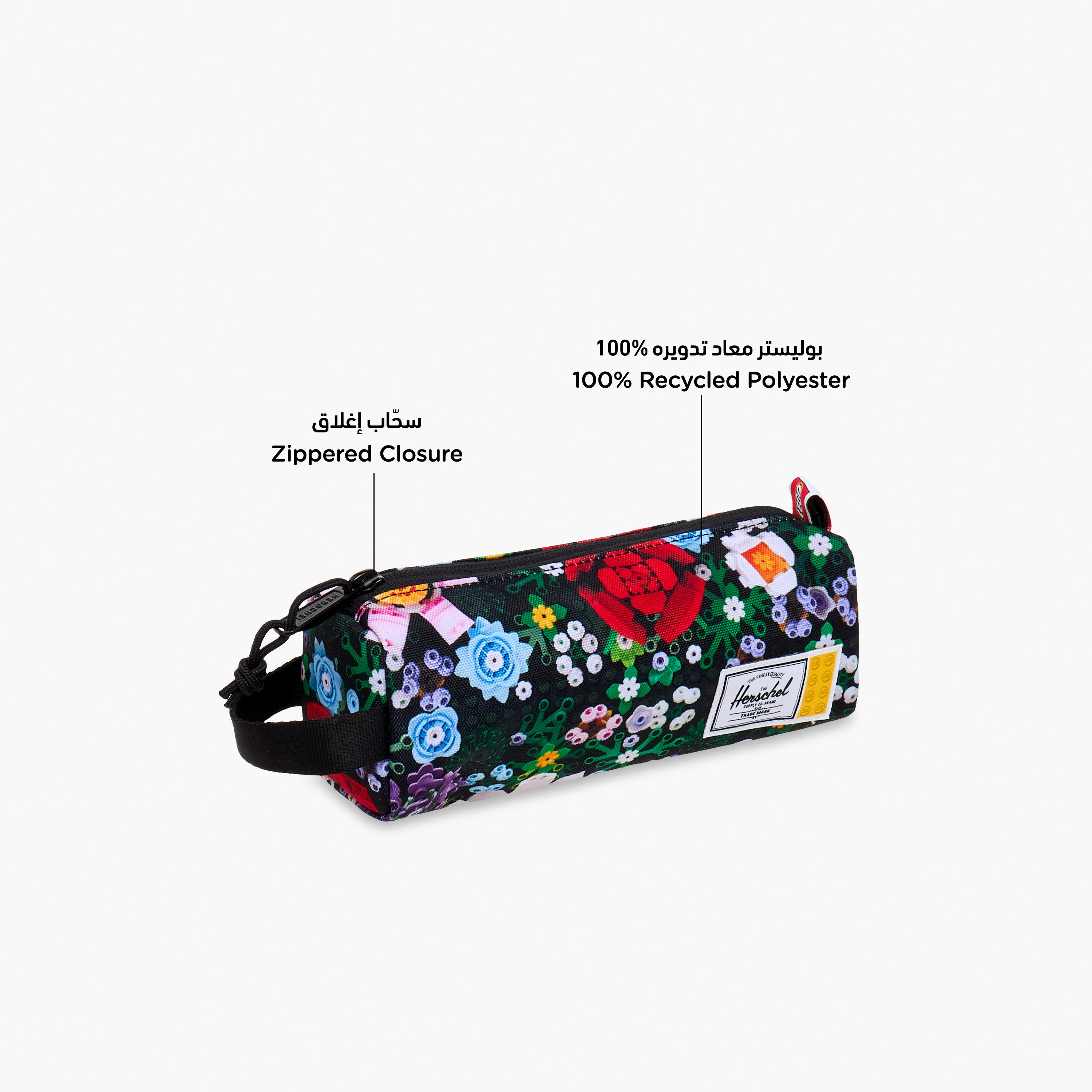 Herschel Supply Co Lego Settlement Print Pencil Pouch with Zip Closure-school-stationery-pencilcases-image-6