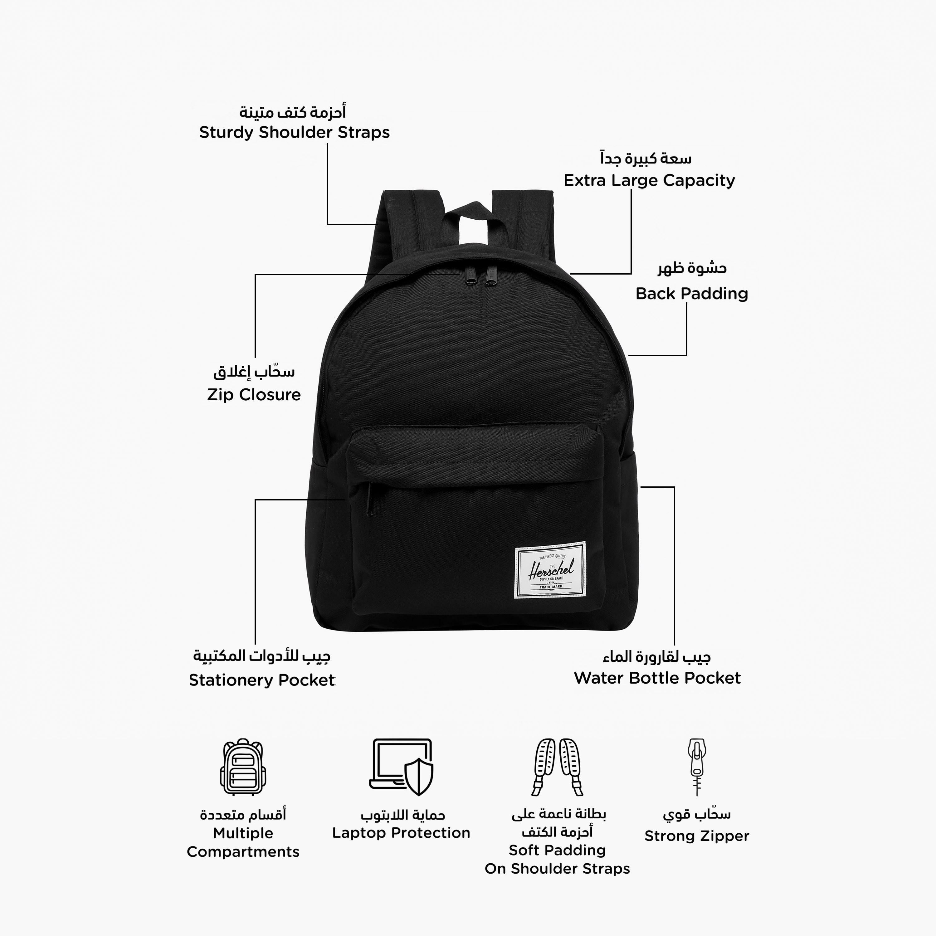 Herschel Supply Co Solid Backpack with Adjustable Straps and Zip Closure - 42x35x15 cms-school-bagsandbackpacks-backpacks-image-2