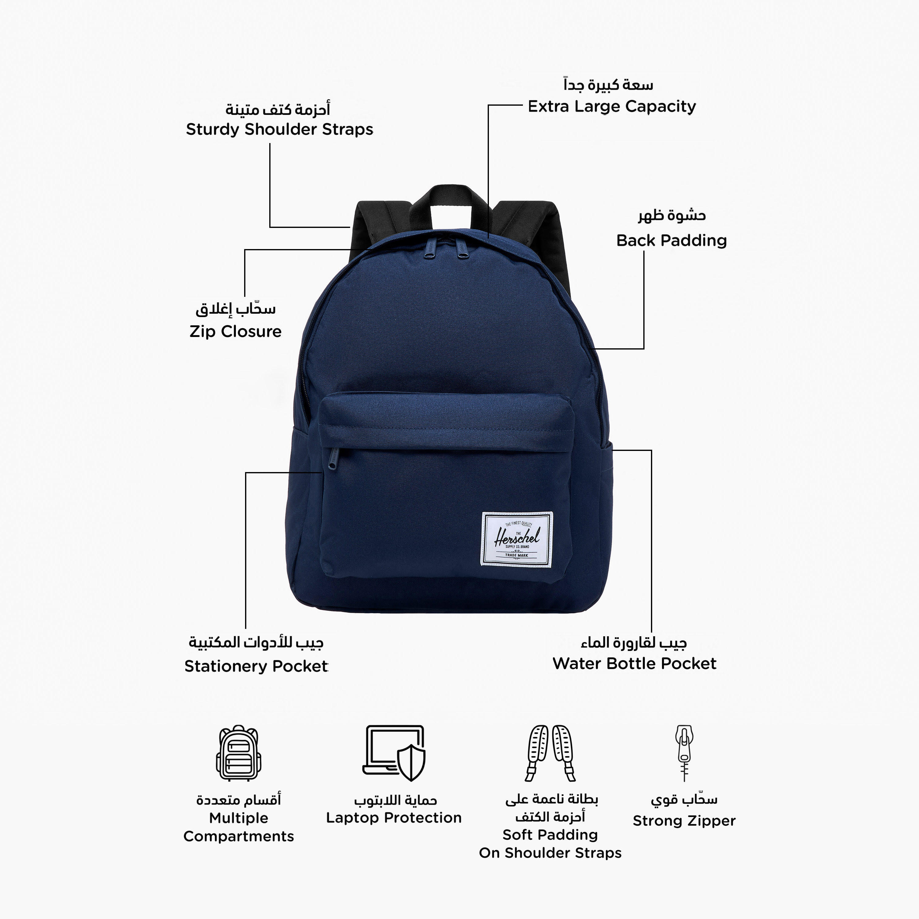 Herschel Supply Co Solid Backpack with Adjustable Straps and Zip Closure - 15x35x42 cms-school-bagsandbackpacks-backpacks-image-2