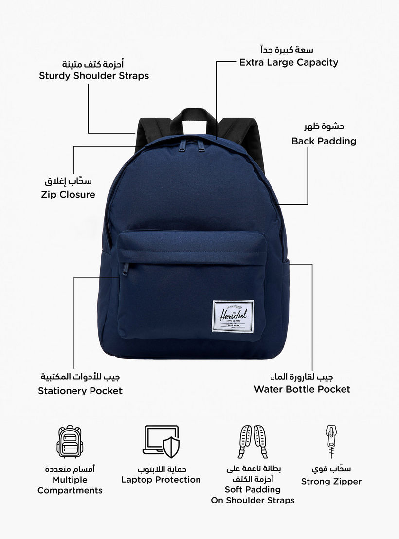 Herschel Supply Co Solid Backpack with Adjustable Straps and Zip Closure - 15x35x42 cms-school-bagsandbackpacks-backpacks-image-2