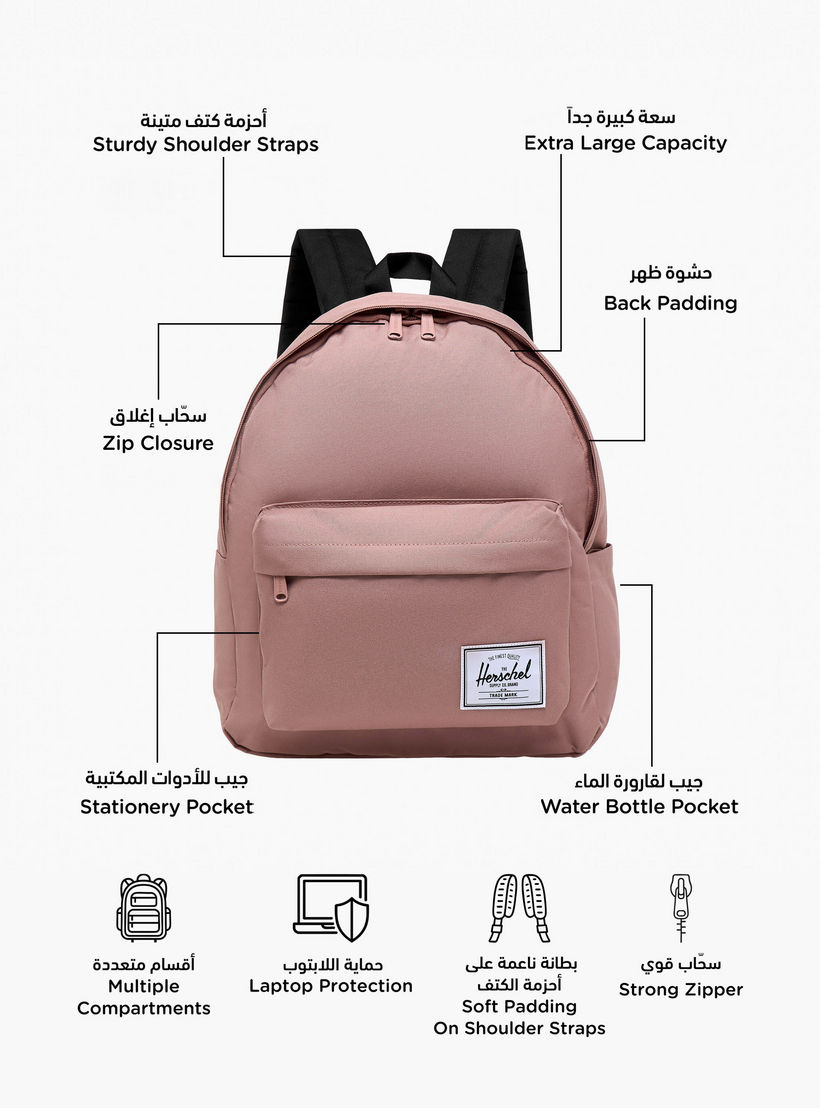 Herschel Supply Co Solid Backpack with Adjustable Straps and Zip Closure - 15x35x42 cms-school-bagsandbackpacks-backpacks-image-2