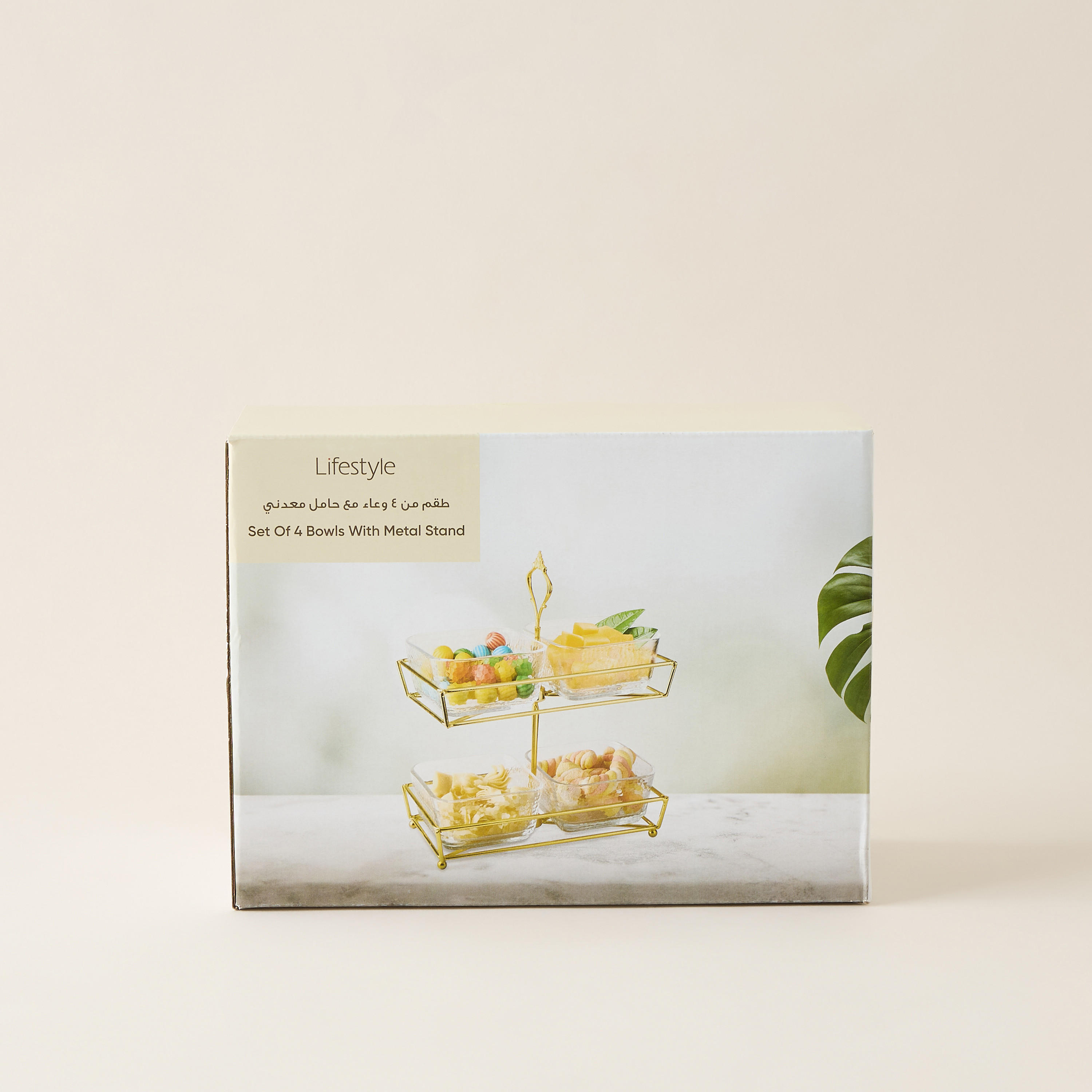 Textured 4-Piece Glass Square Bowl Set with 2-Tier Metal Stand-household-dining-serveware-chipsanddip-image-6