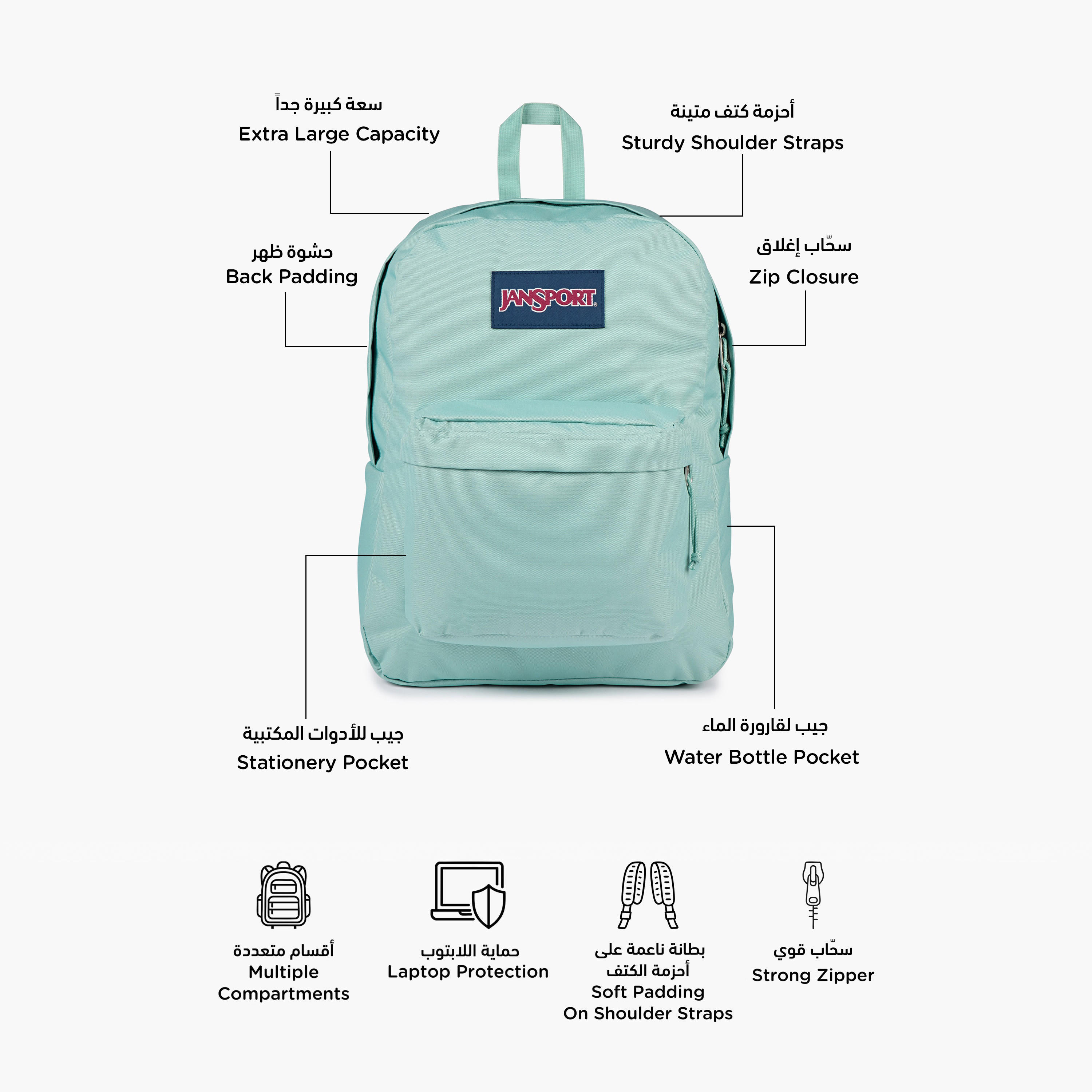 Jansport Solid Backpack with Adjustable Straps and Zip Closure - 14x32x42 cms-school-bagsandbackpacks-backpacks-image-2