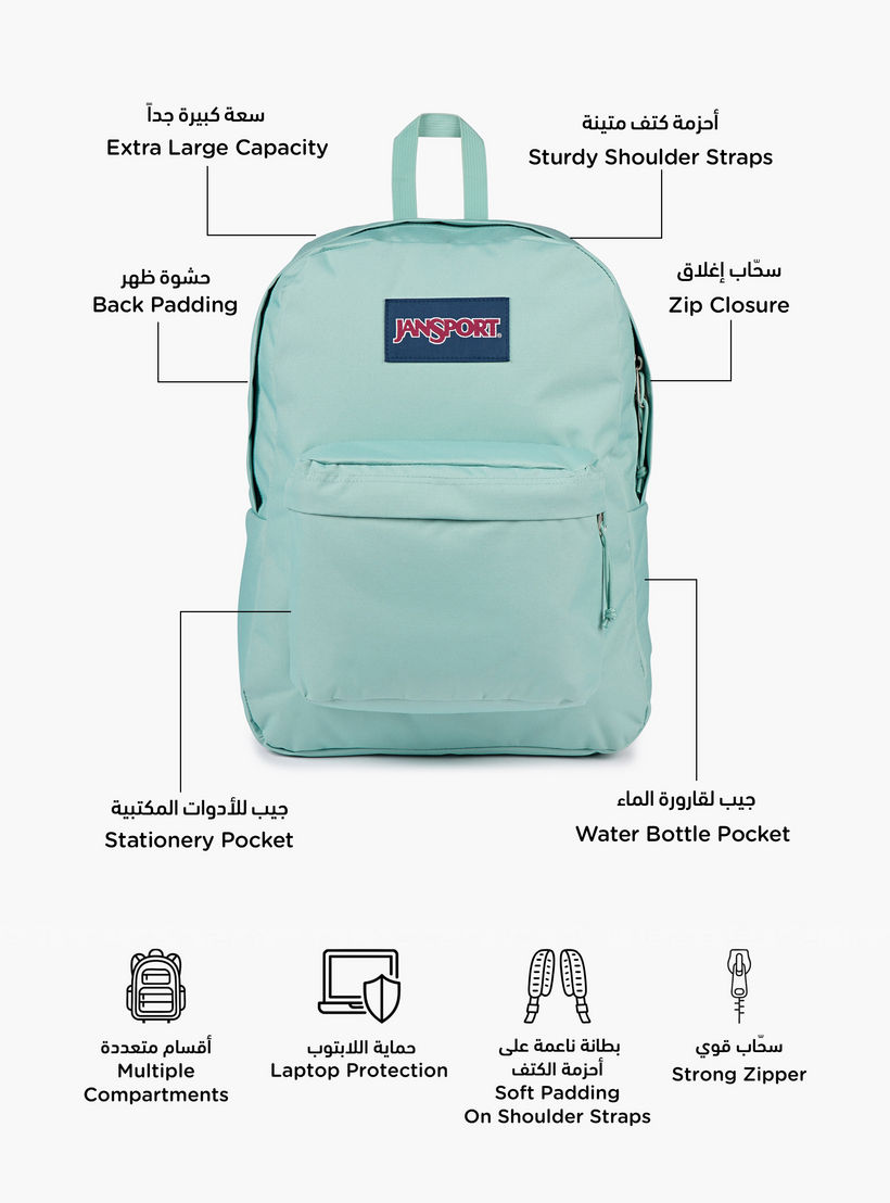Jansport Solid Backpack with Adjustable Straps and Zip Closure - 14x32x42 cms-school-bagsandbackpacks-backpacks-image-2