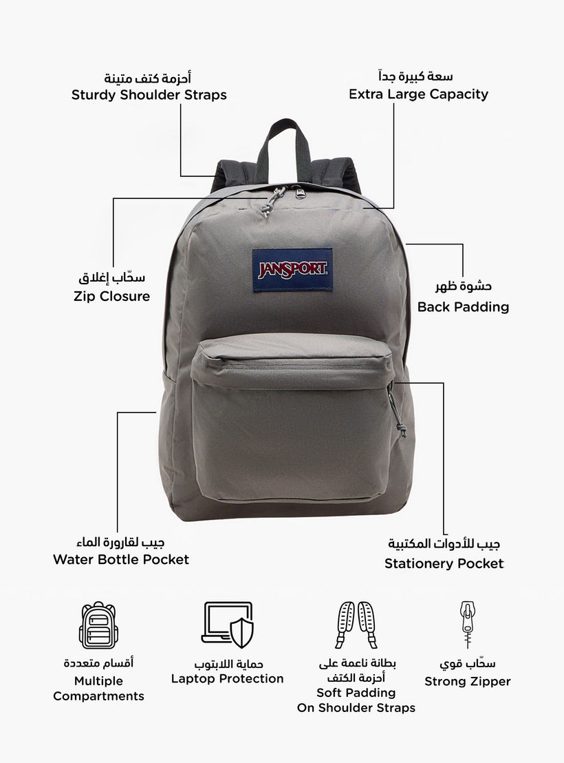 Jansport Solid Backpack with Padded Shoulder Straps - 14x32x42 cms-school-bagsandbackpacks-backpacks-image-2