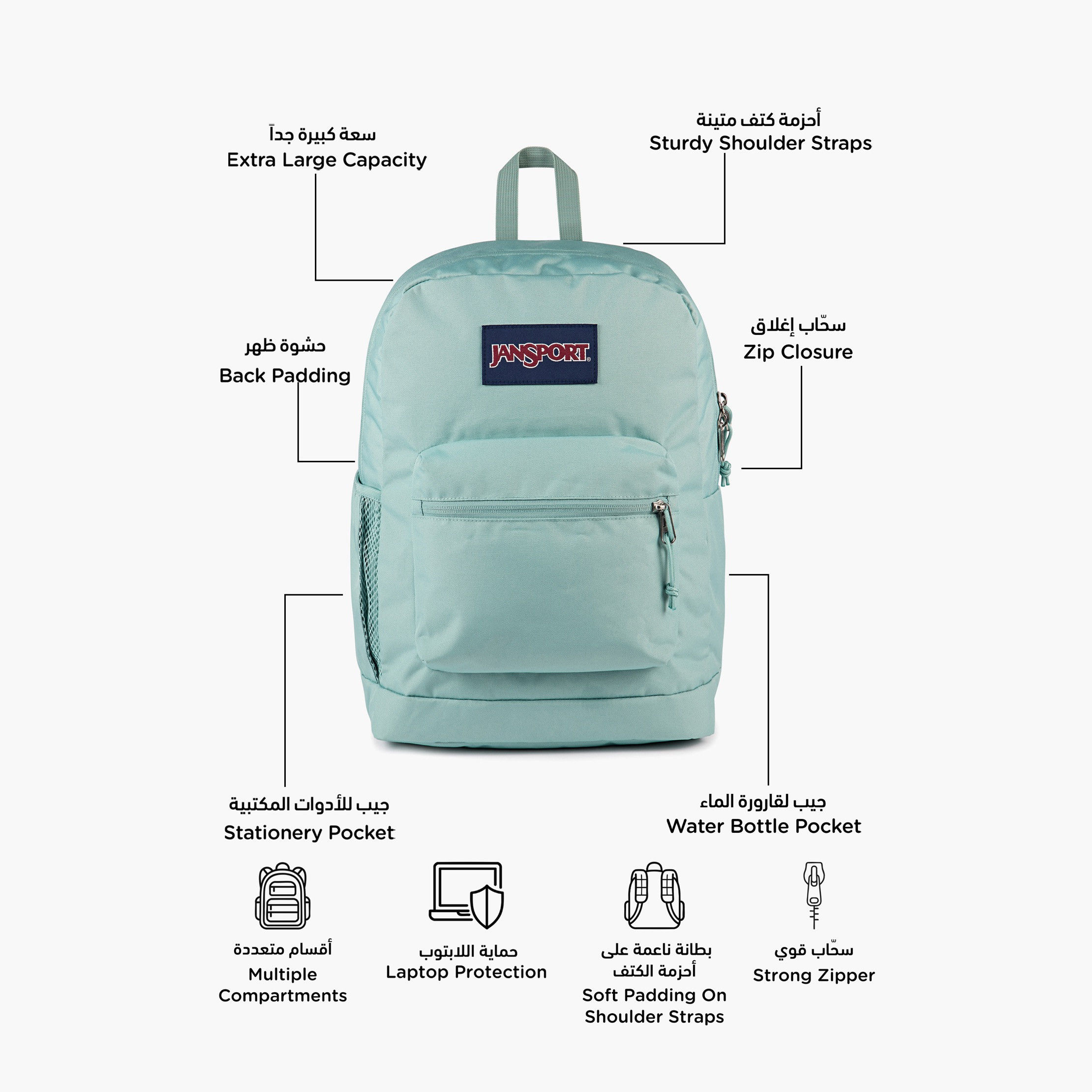 Jansport Solid Backpack with Adjustable Straps and Zip Closure - 15x32x42 cms-school-bagsandbackpacks-backpacks-image-11