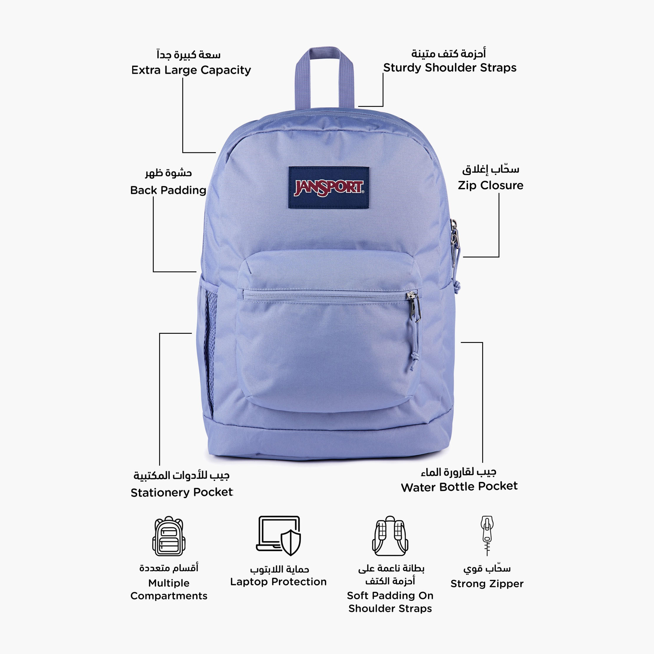 Jansport Solid Backpack with Adjustable Straps and Zip Closure - 15x32x42 cms-school-bagsandbackpacks-backpacks-image-2