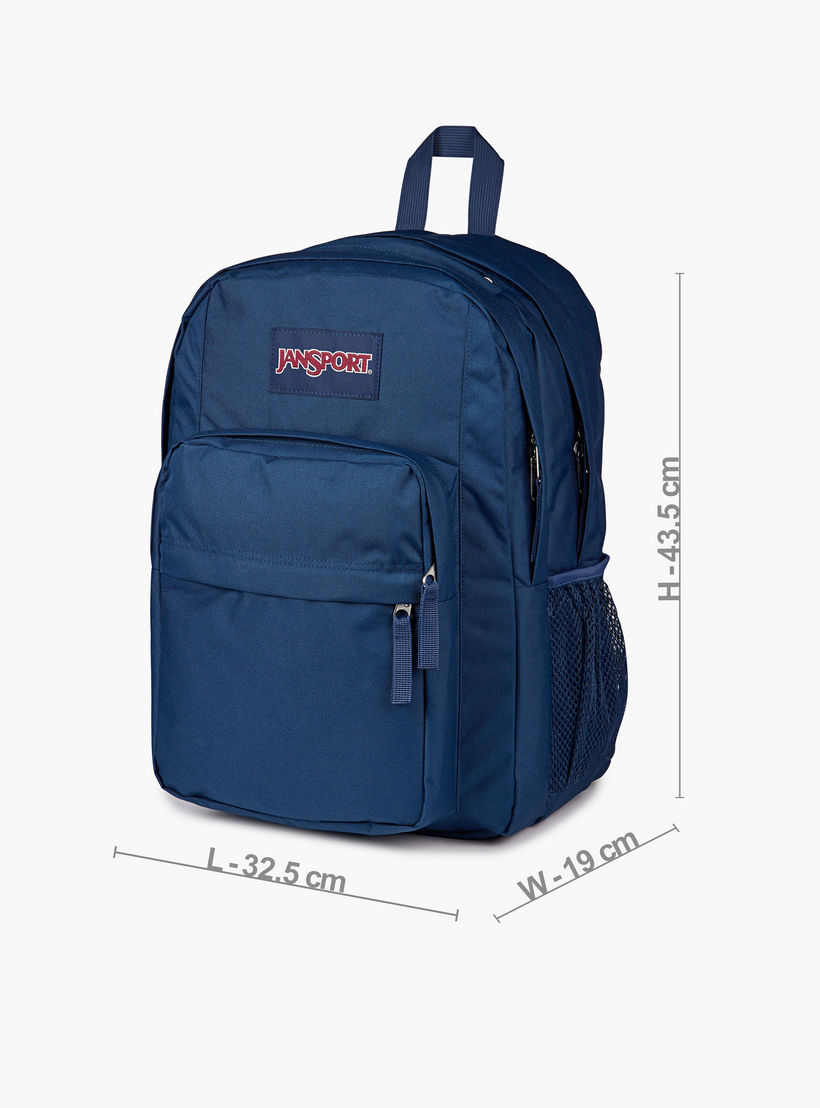 شنطة ظهر سادة بحمالات قابلة للتعديل وسحاب إغلاق من جانسبورت - 19x33x5 سم-school-bagsandbackpacks-backpacks-image-8