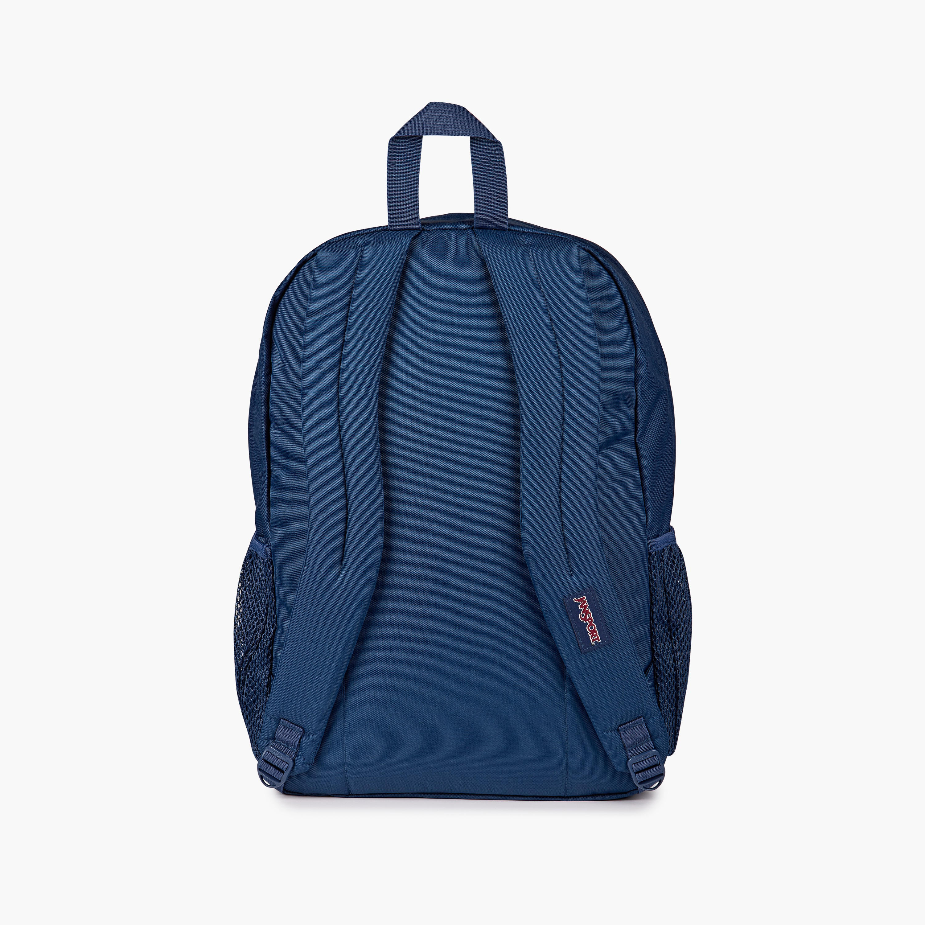 شنطة ظهر سادة بحمالات قابلة للتعديل وسحاب إغلاق من جانسبورت - 19x33x5 سم-school-bagsandbackpacks-backpacks-image-9