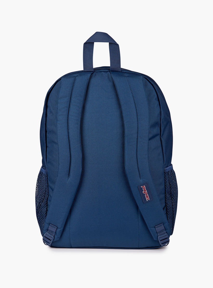 شنطة ظهر سادة بحمالات قابلة للتعديل وسحاب إغلاق من جانسبورت - 19x33x5 سم-school-bagsandbackpacks-backpacks-image-9