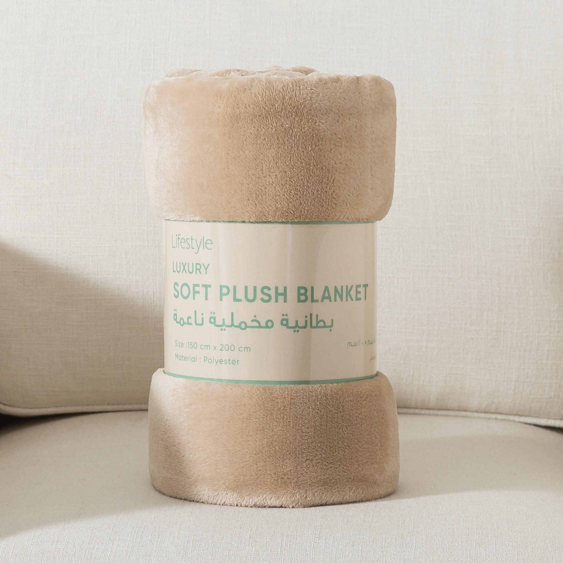Luxury Plush Flannel Blanket - 150x200 cm-household-bedding-blankets-image-5