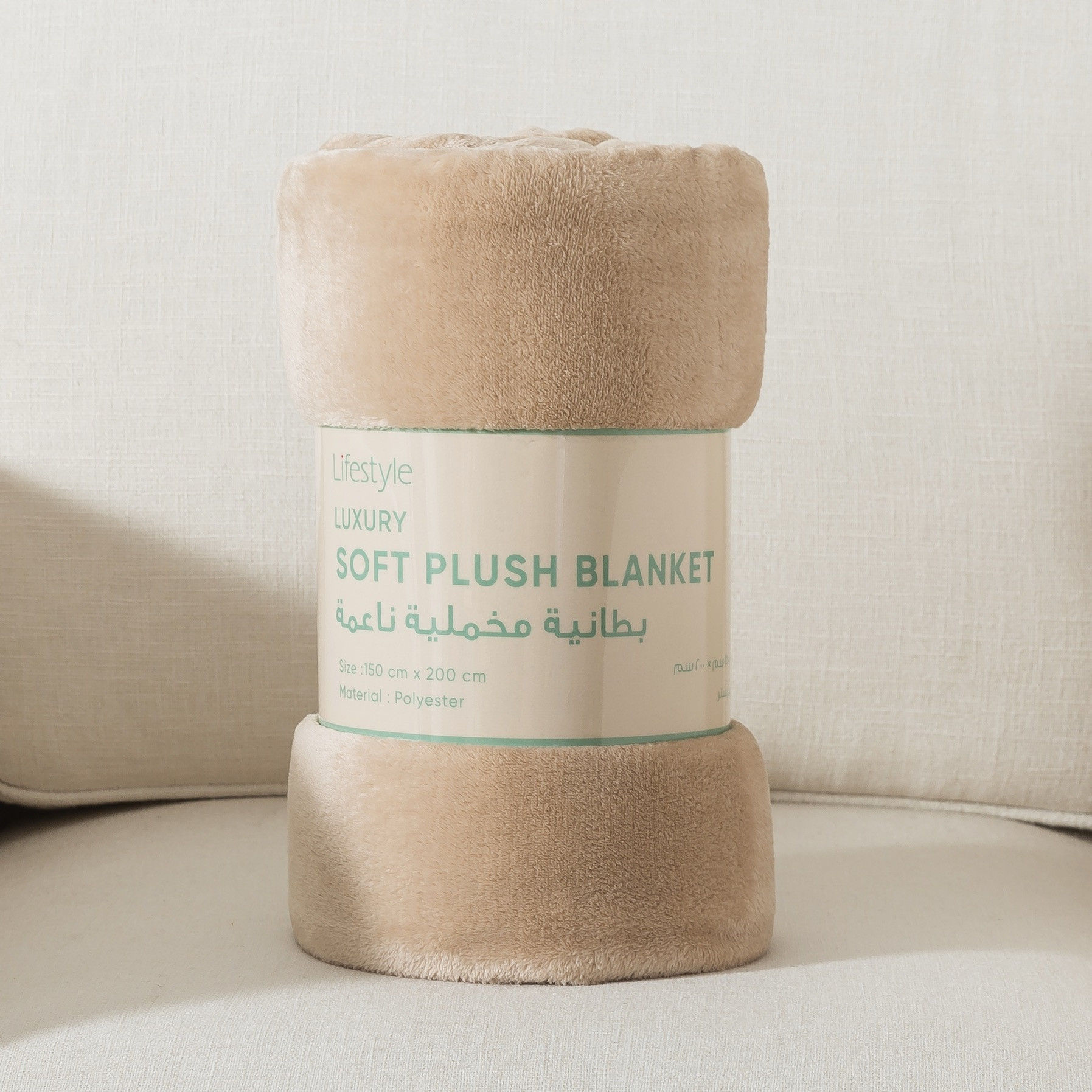 Luxury Plush Flannel Blanket - 150x200 cm-household-bedding-blankets-image-5