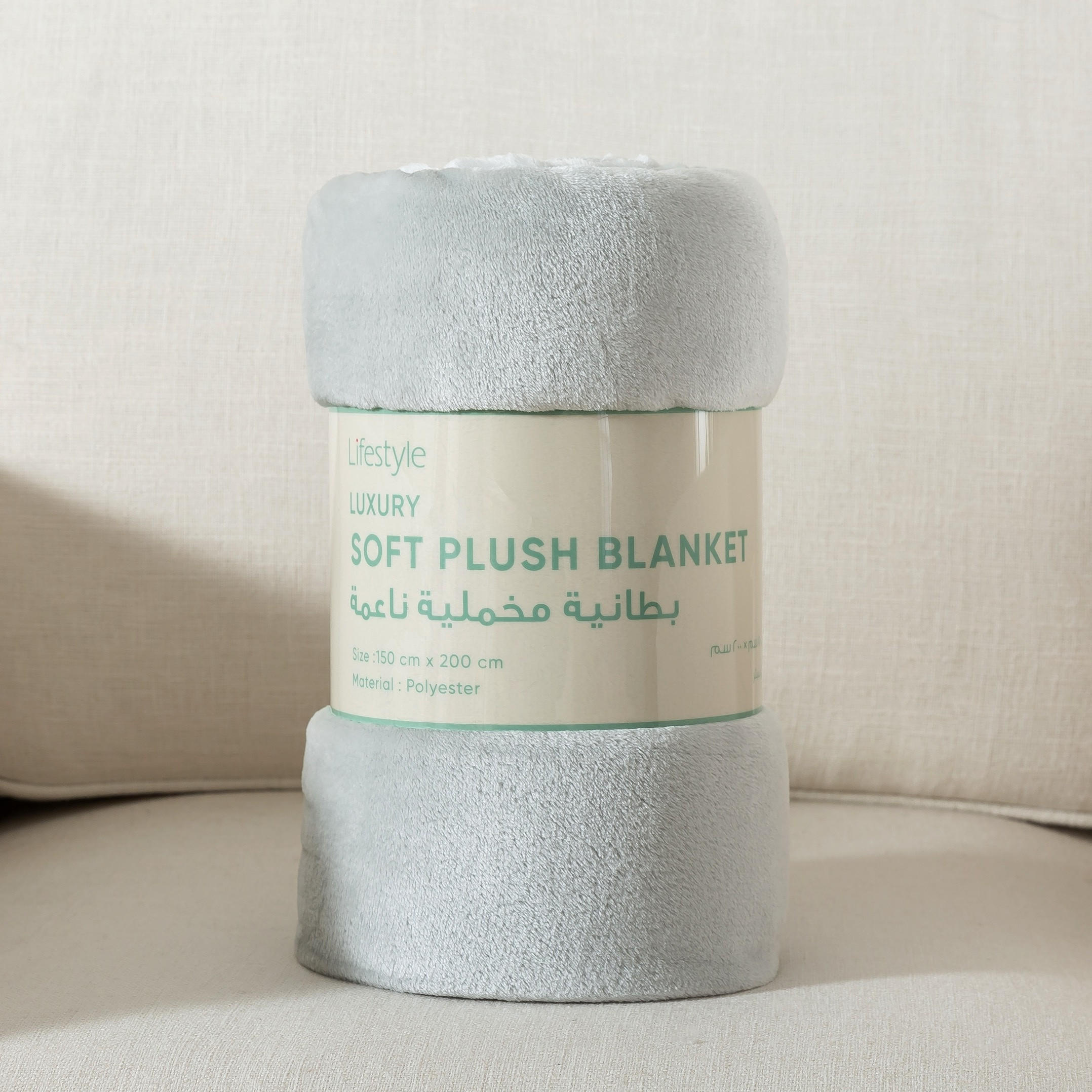 Luxury Plush Flannel Blanket - 150x200 cm-household-bedding-blankets-image-8