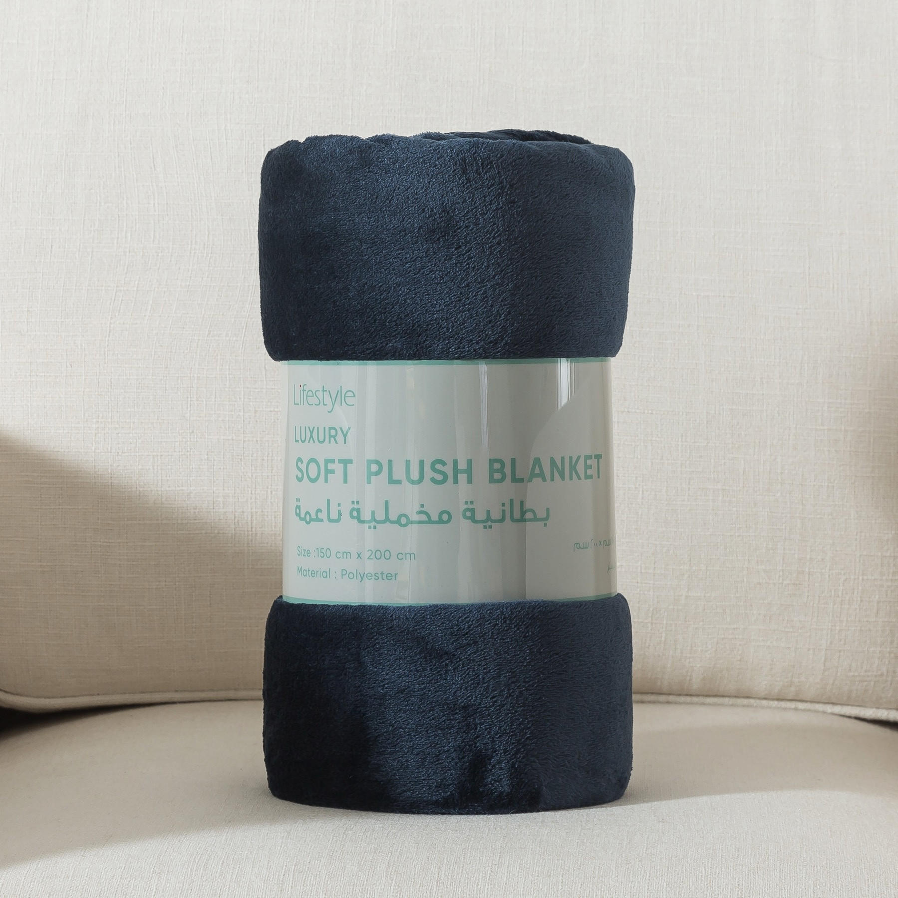 Luxury Soft Plush Flannel Blanket - 150x200 cms-household-bedding-blankets-image-7