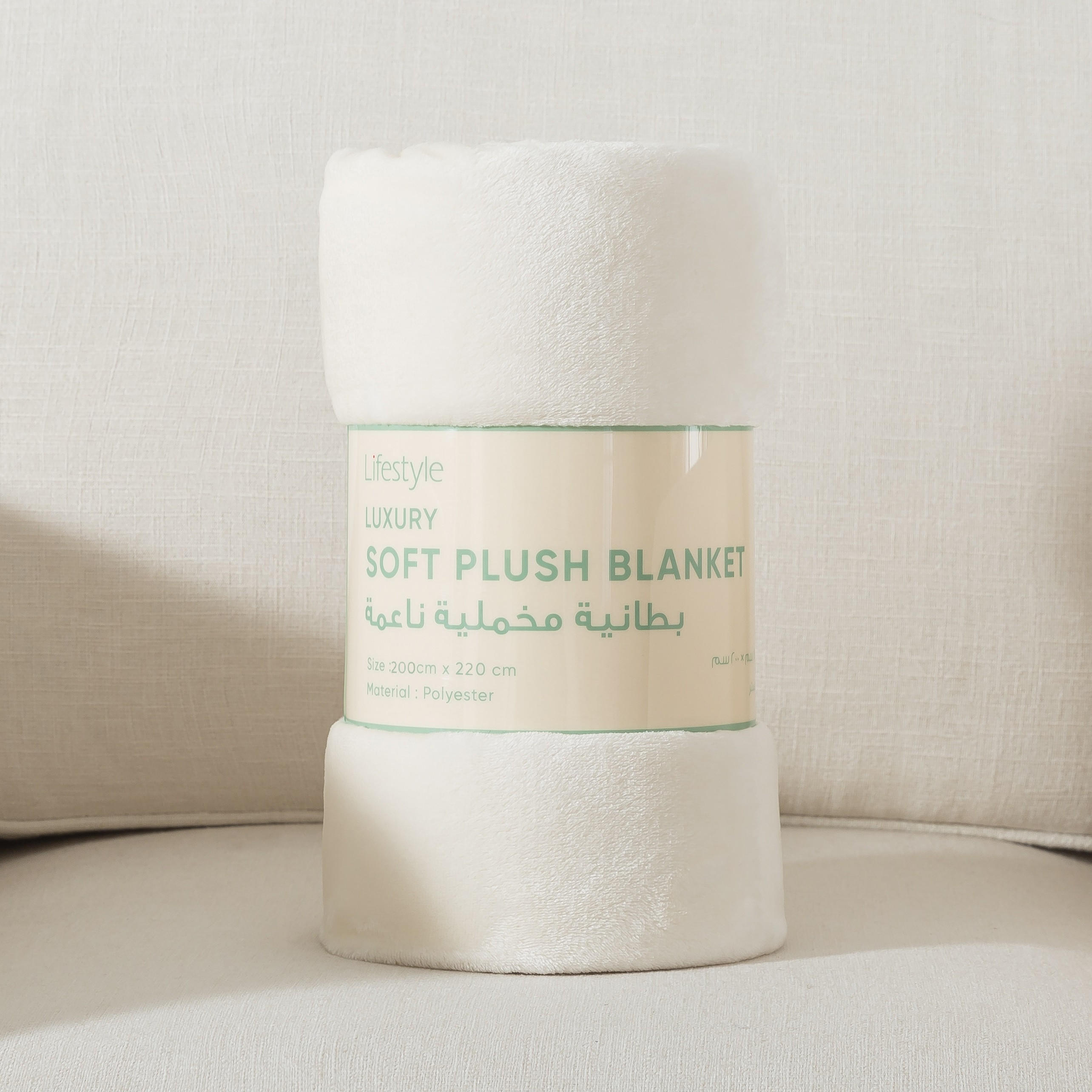 Luxury Soft Plush Flannel Blanket - 200x200 cm-household-bedding-blankets-image-7