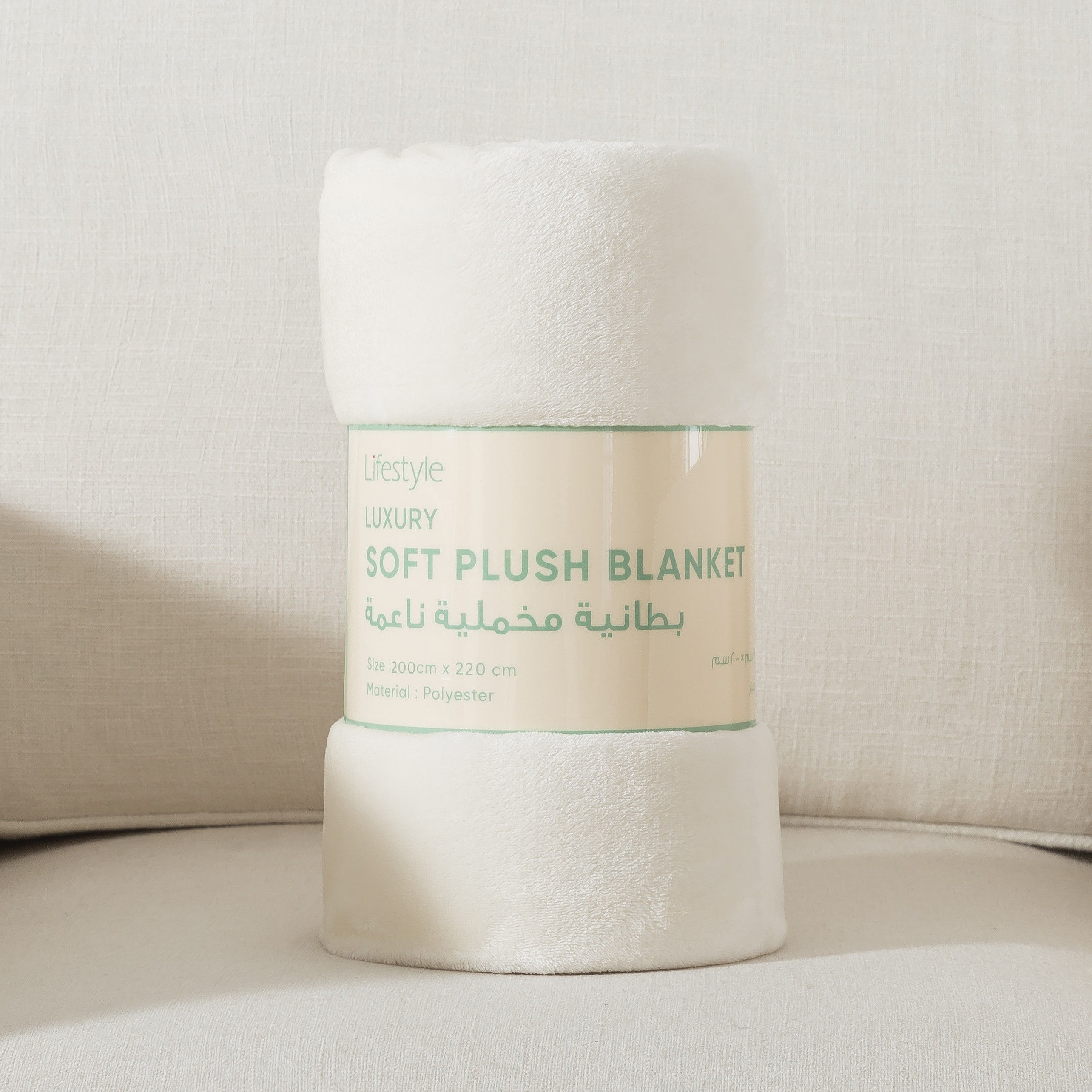 Luxury Soft Plush Flannel Blanket - 200x200 cm-household-bedding-blankets-image-7