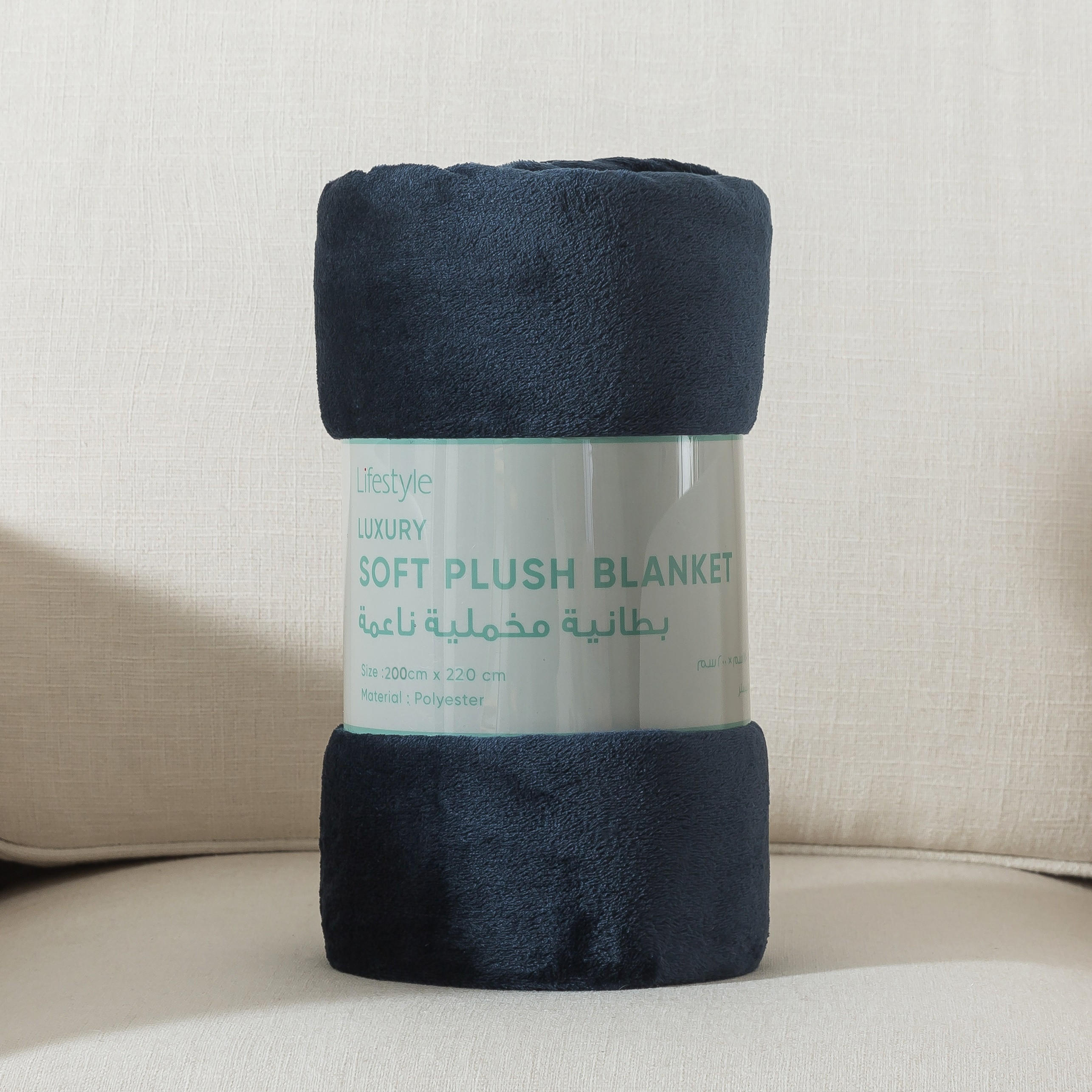 Luxury Soft Plush Flannel Blanket - 200x200 cms-household-cushionsandthrows-throwsandblankets-blankets-image-7