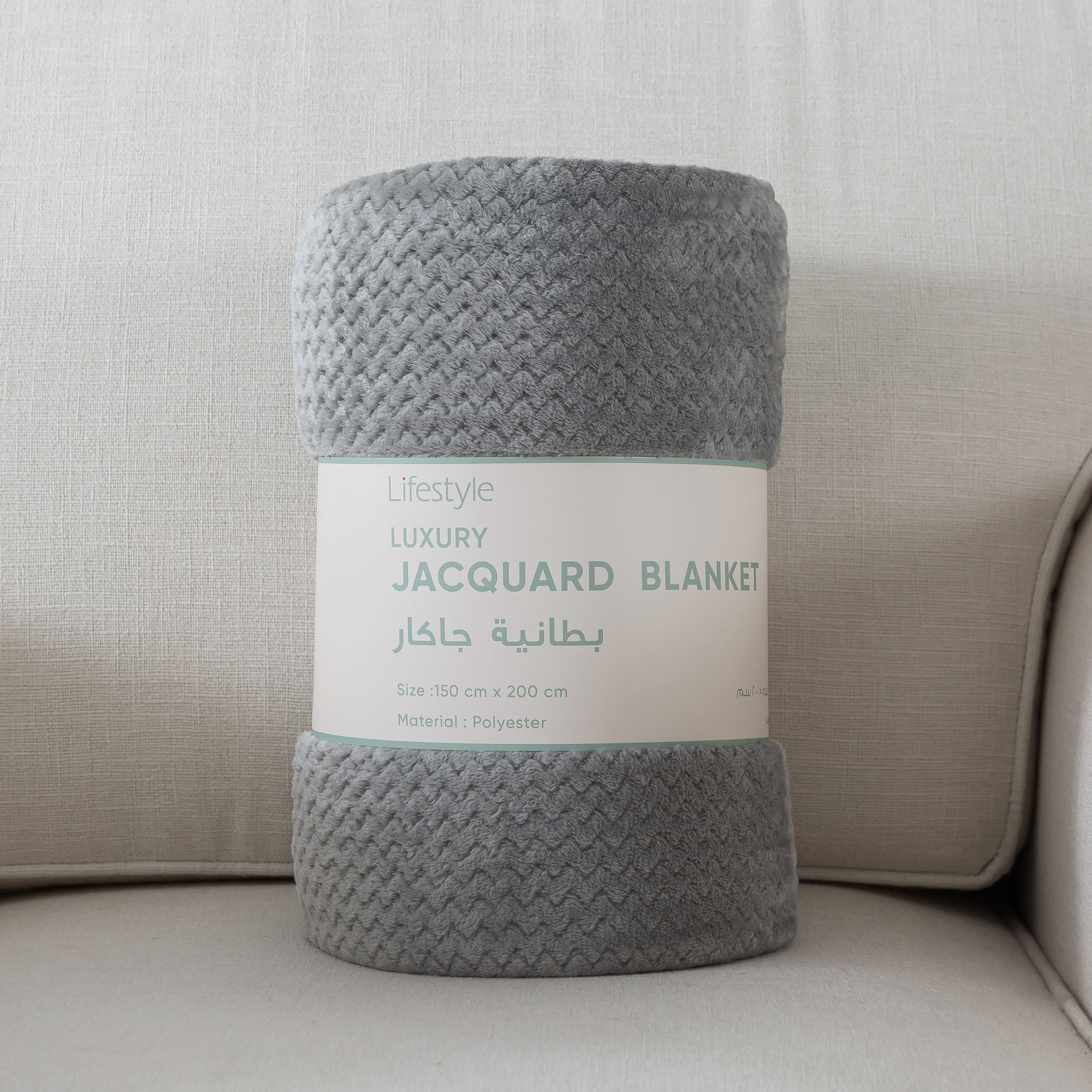 Karleen Decor Jacquard Blanket Plush Grey-household-bedding-blankets-image-2