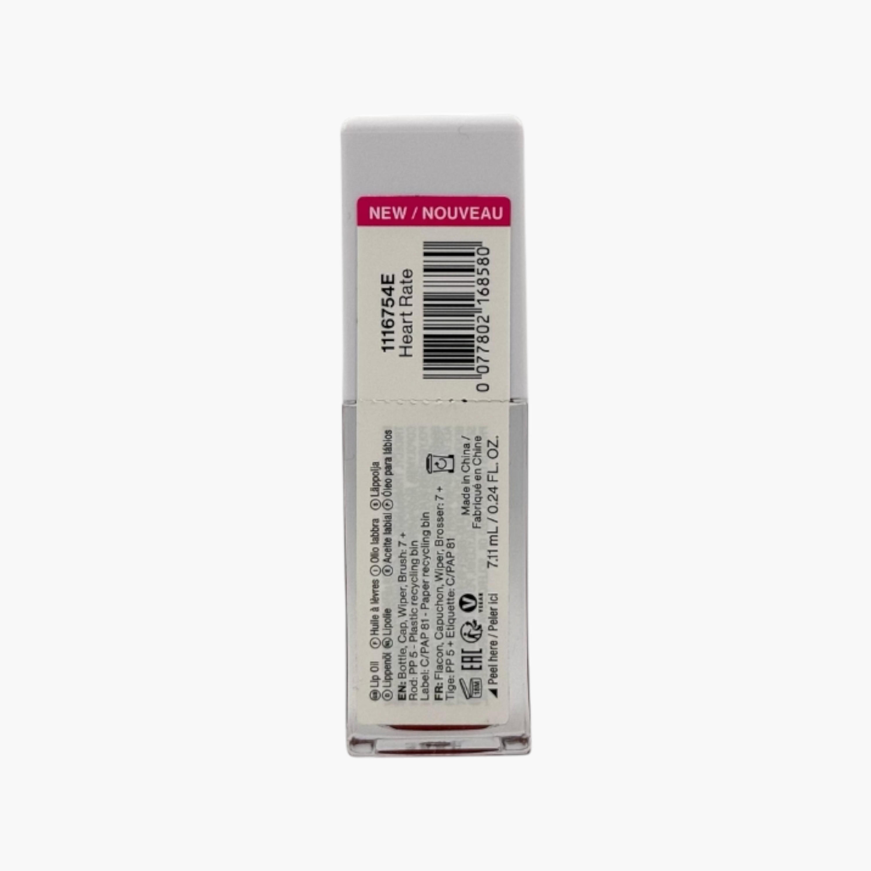 WetNWild Tinted Lip Oil-beautyandpersonalcare-makeup-lips-lipglossesandbalms-image-18