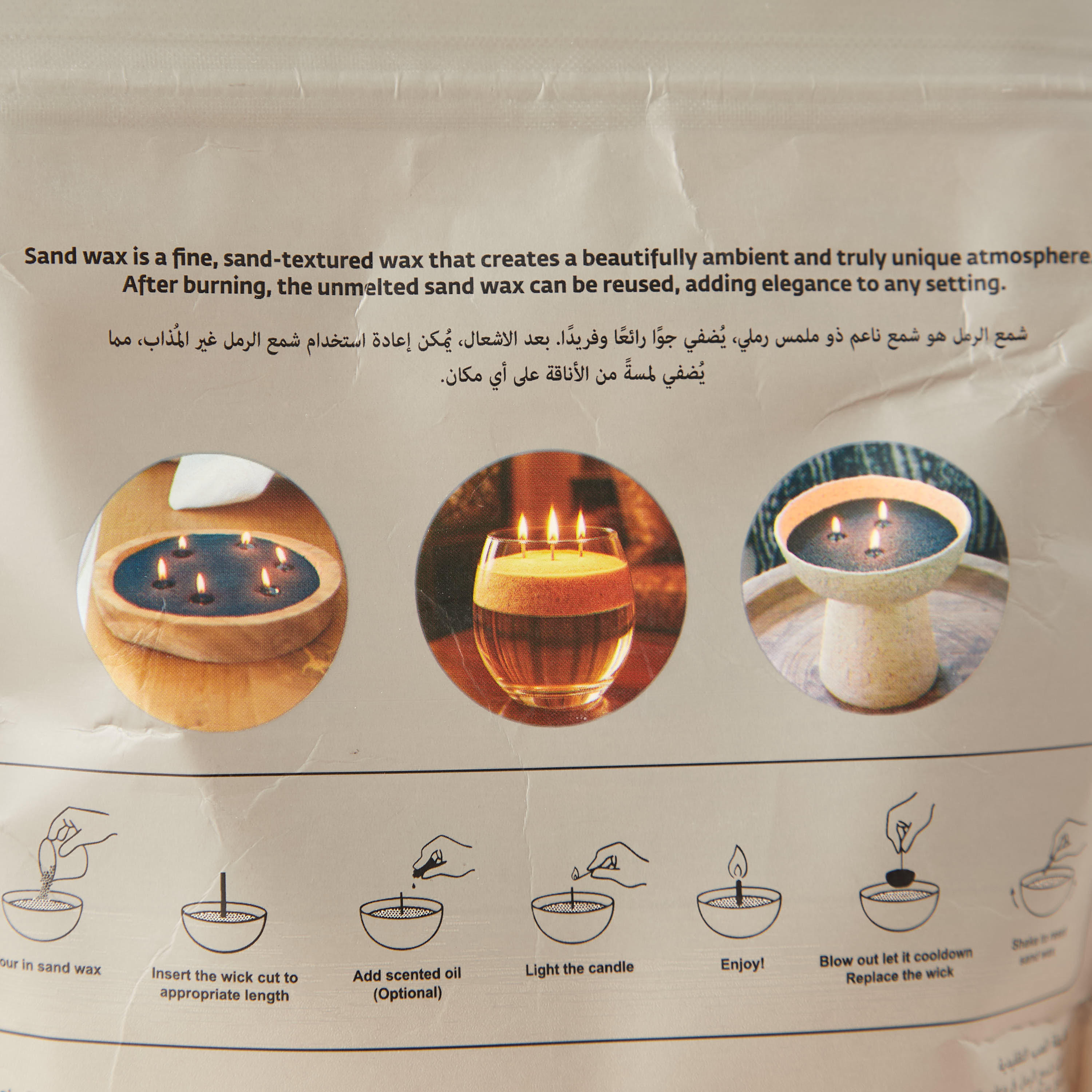 Scentchips DIY Unscented Sand Wax Candle with 30 Wicks - 500 gms-household-homefragrance-candles-image-4
