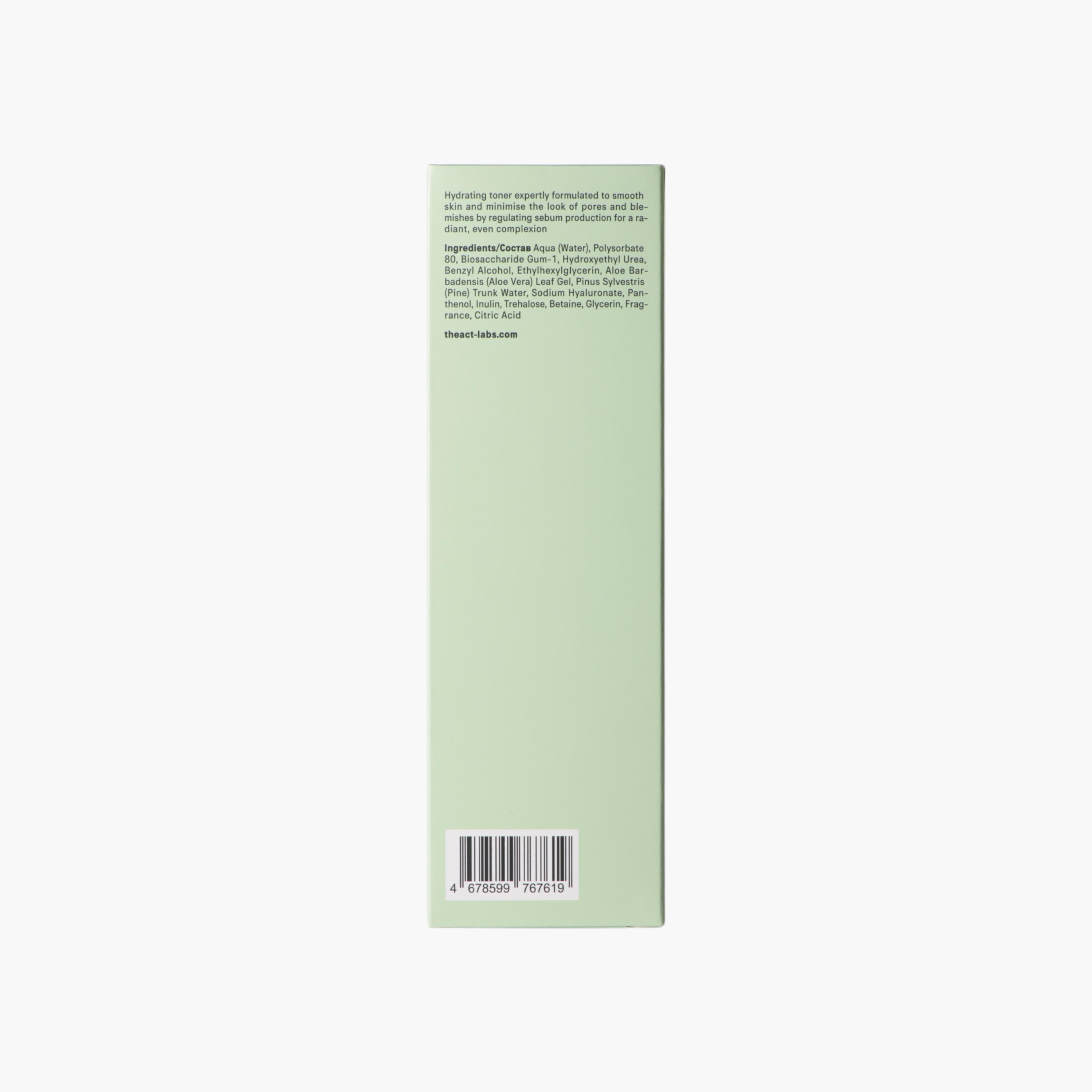 THE ACT Multi-Action Toning Lotion - 200 ml-beautyandpersonalcare-skin-moisturisers-lotions-image-5