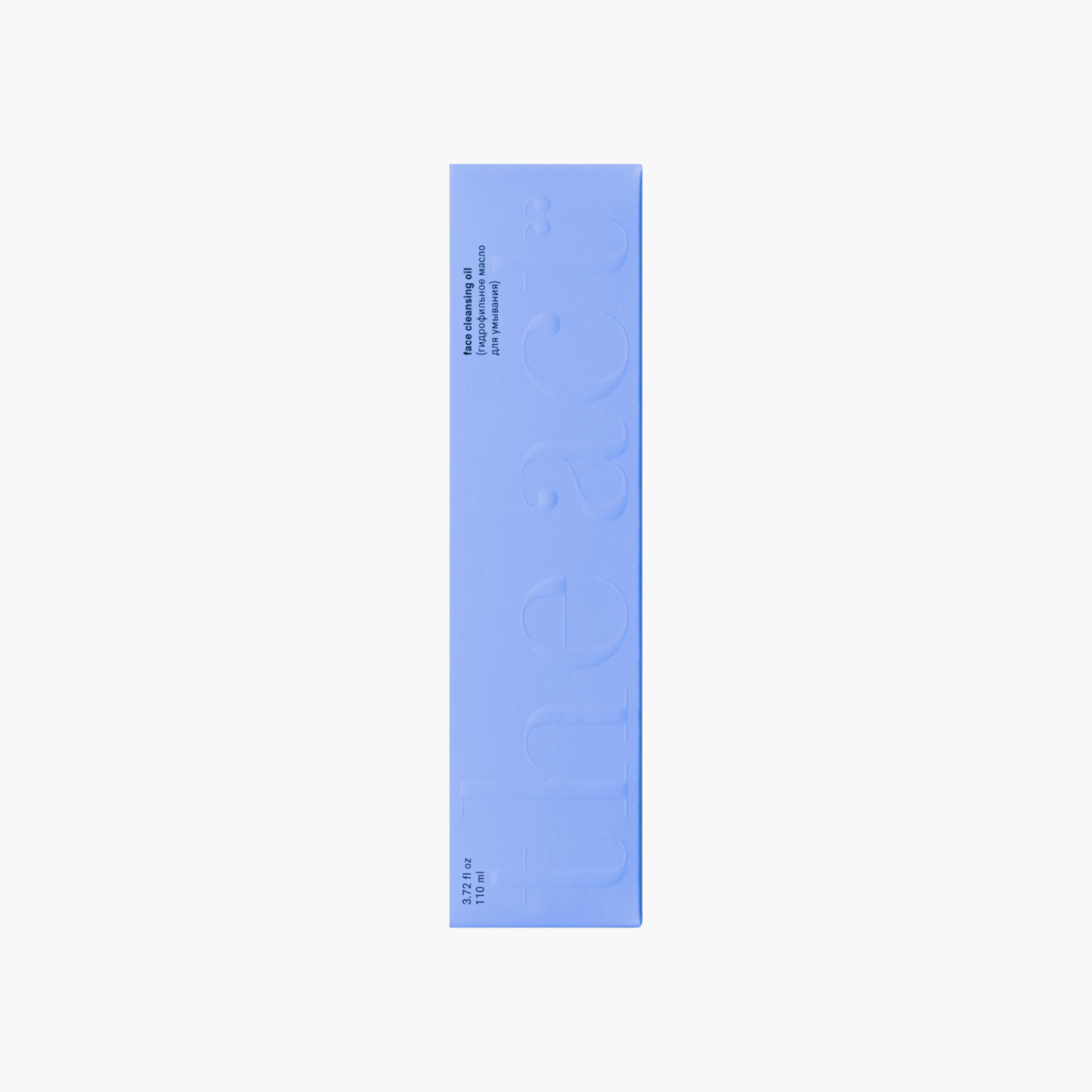THE ACT Face Cleansing Oil - 110 ml-beautyandpersonalcare-skin-cleansers-facewash-image-3