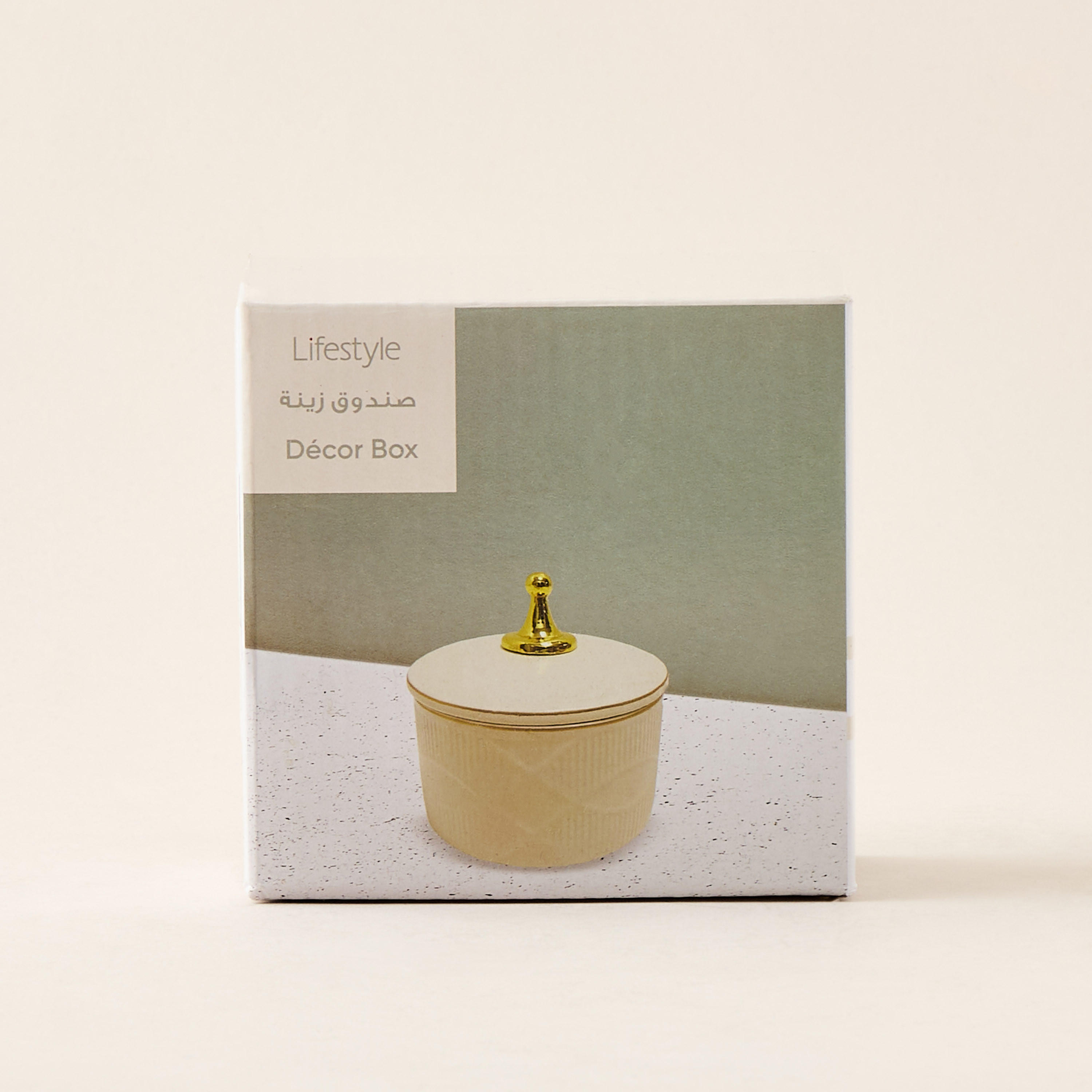 Hiba Textured Decorative Box-household-decor-boxesandtrays-image-4