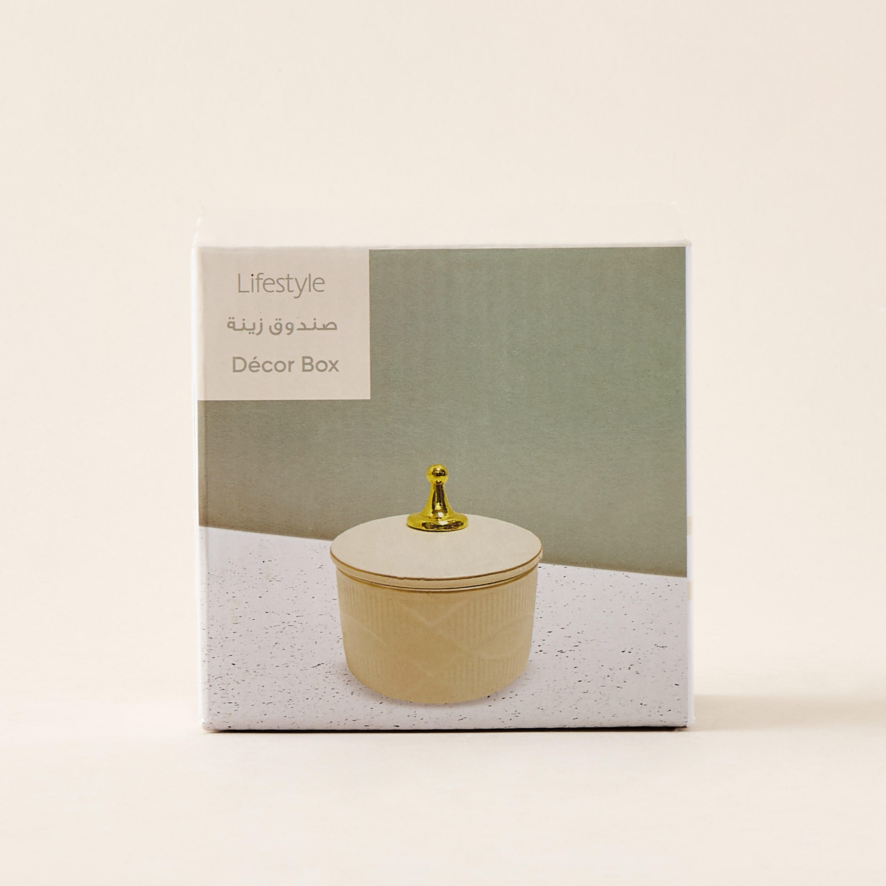 Hiba Textured Decorative Box-household-decor-boxesandtrays-image-4