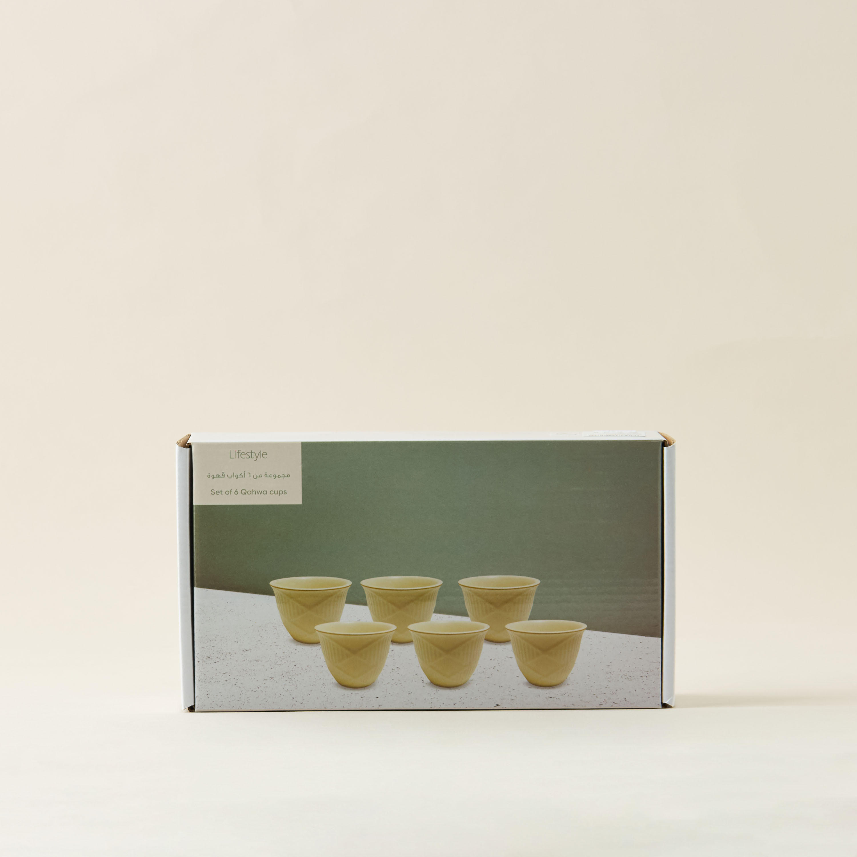 Hiba Textured 6-Piece New Bone China Kahwa Cup Set - 70 ml-household-dining-teaandcoffee-teaandcoffeesets-image-5
