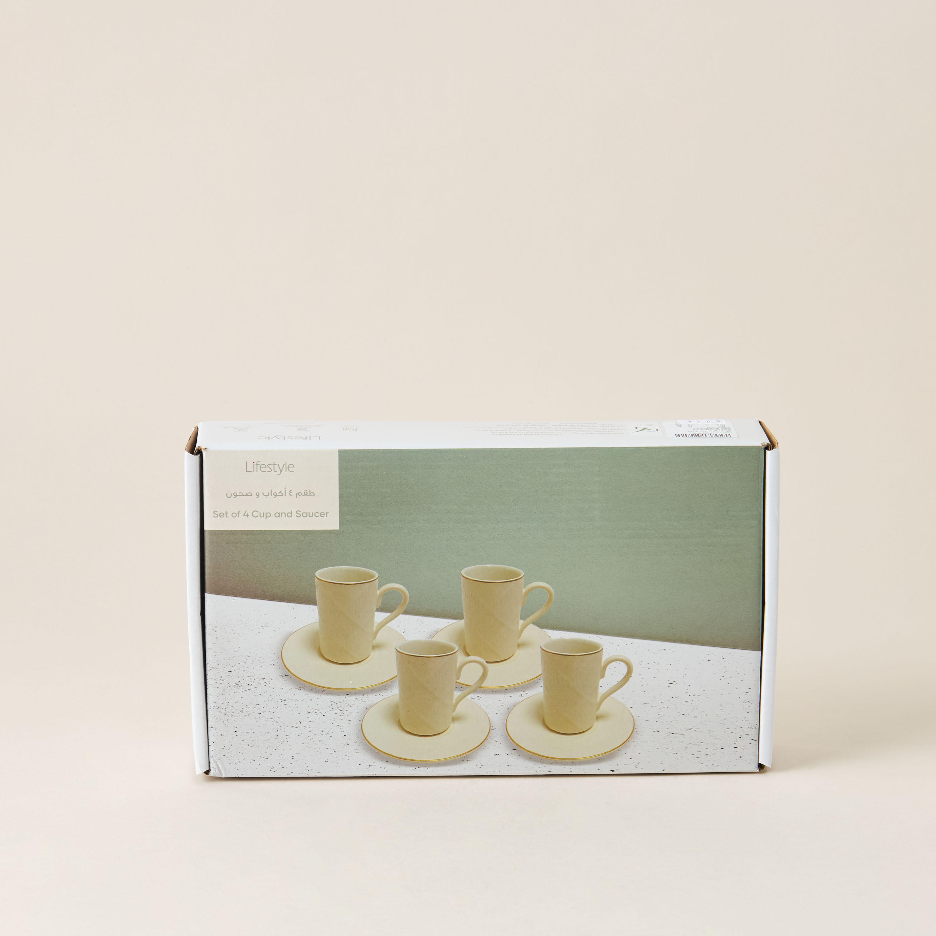 Hiba 8-Piece Cup and Saucer Set-household-dining-teaandcoffee-teaandcoffeesets-image-5