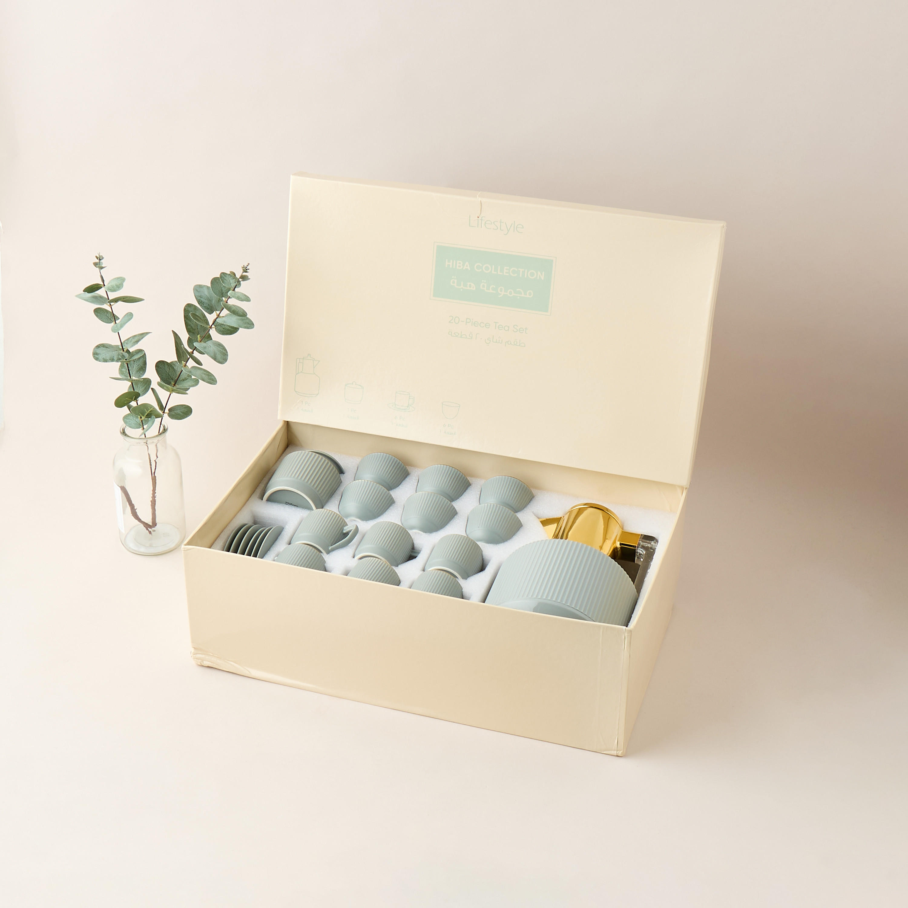 Hiba 20-Piece New Bone China Cup Tea Set-household-dining-teaandcoffee-teaandcoffeesets-image-10
