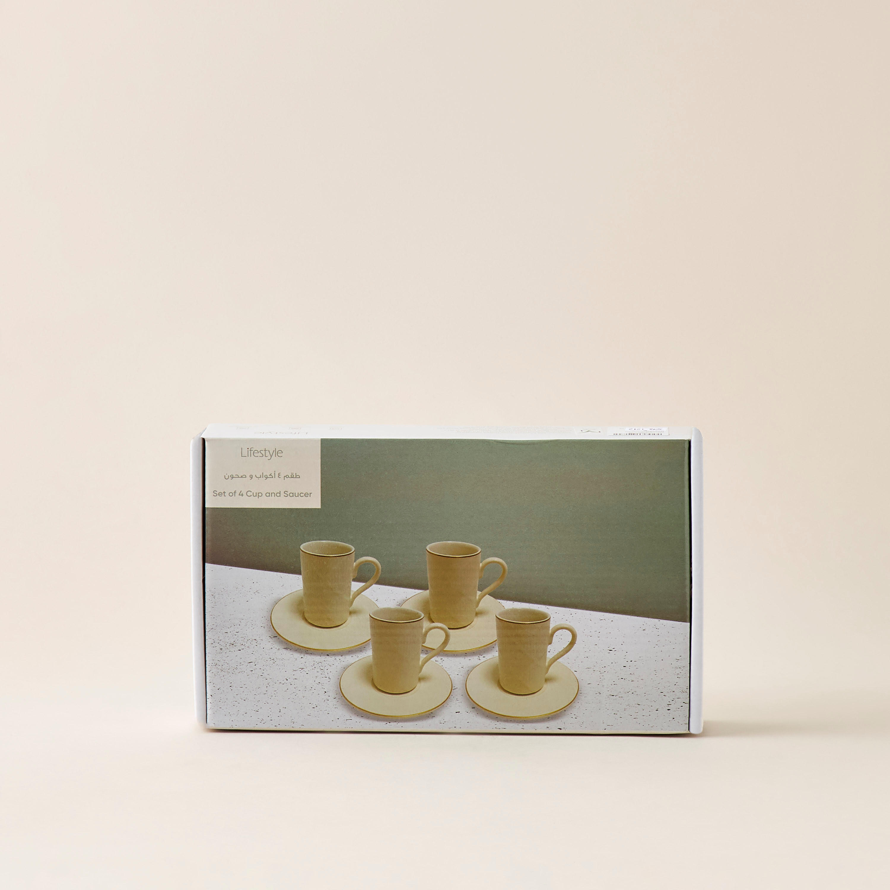 Hiba 8-Piece Embossed New Bone China Cup and Saucer Set-household-dining-teaandcoffee-teaandcoffeesets-image-5