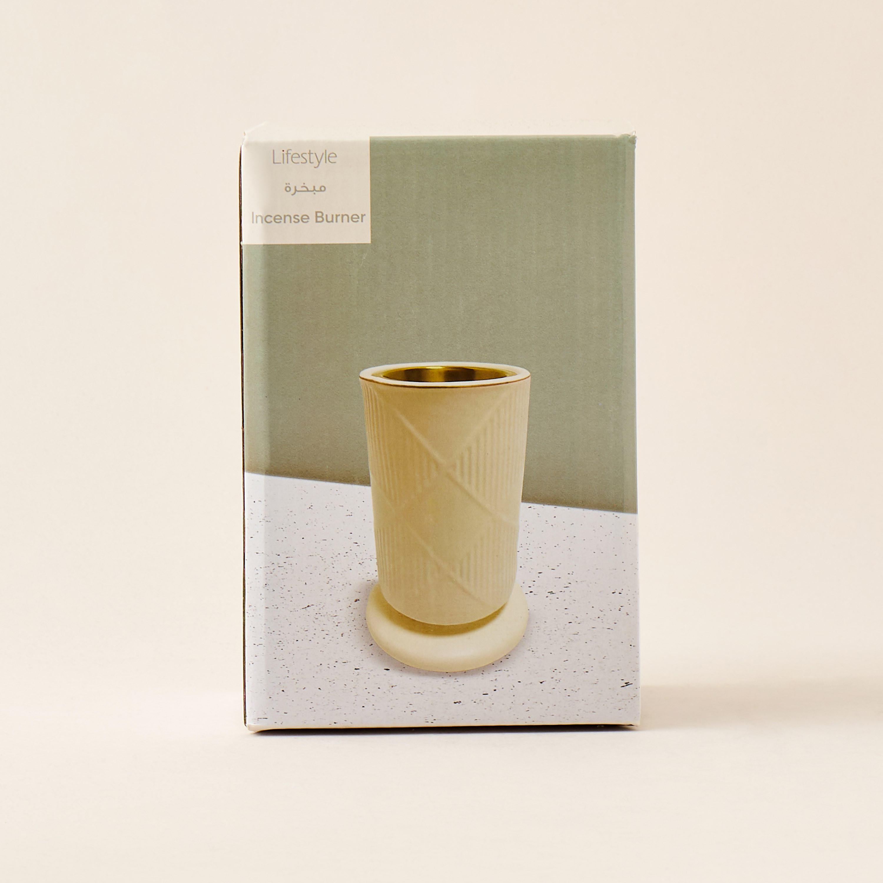 Hiba Textured Incense Burner-household-homefragrance-burners-image-5