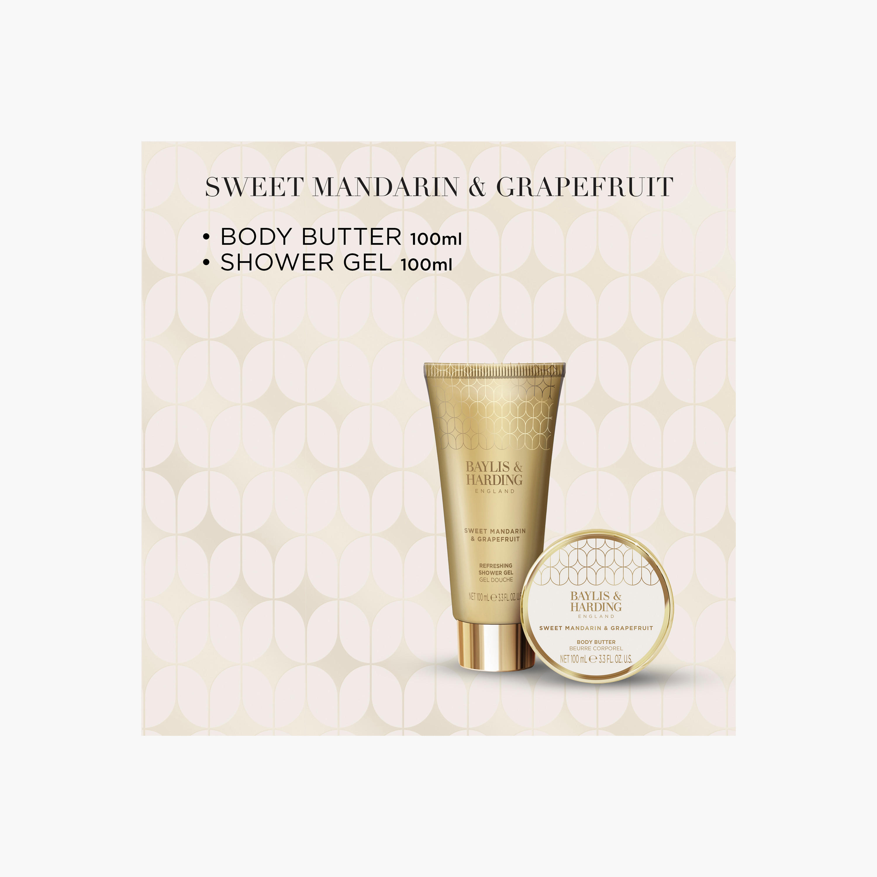 مجموعة هدايا ثنائي اليوسفي والجريب فروت بايلس أند هاردينج-beautyandpersonalcare-giftsets-image-5