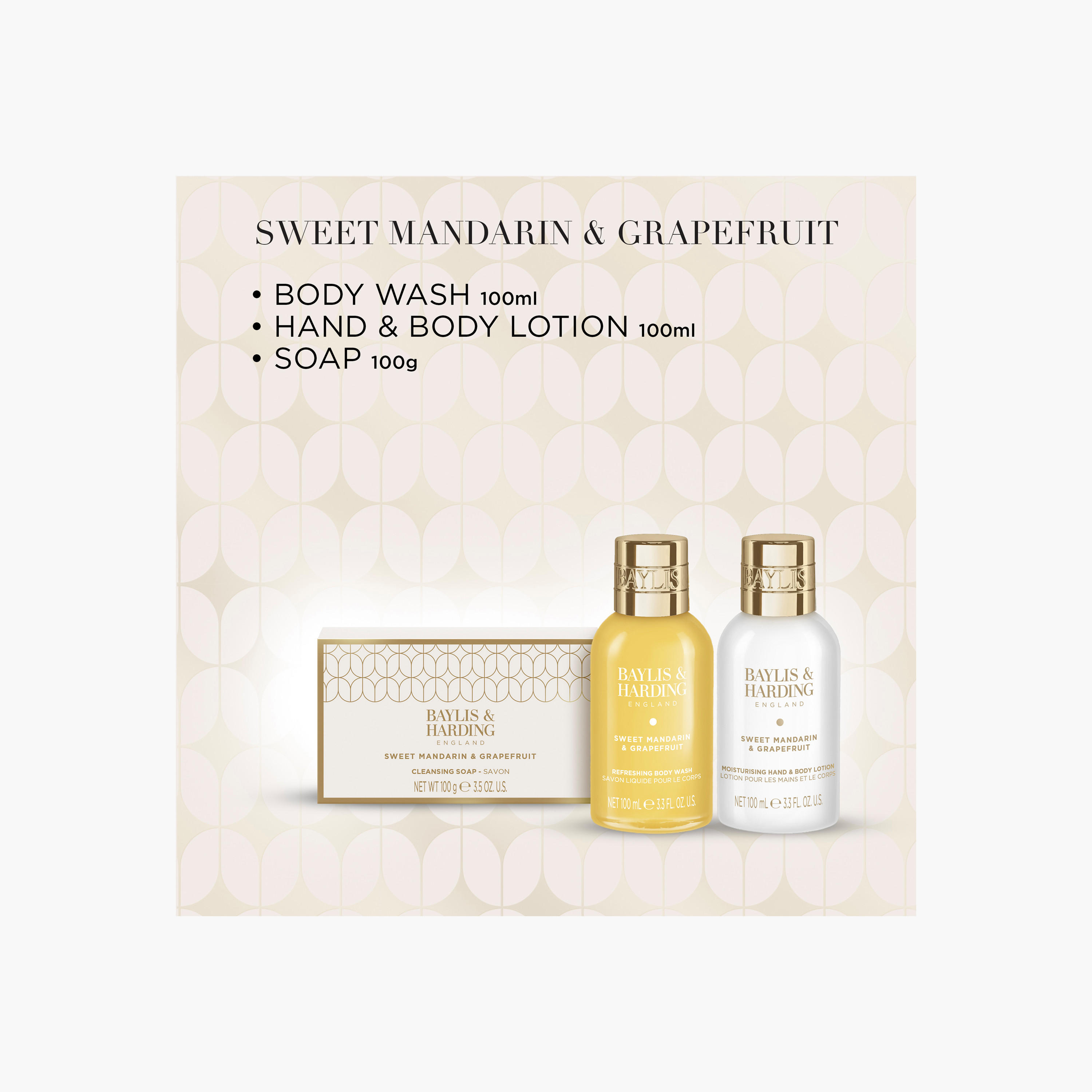 مجموعة العناية باليوسفي والجريب فروت بايلس أند هاردينج-beautyandpersonalcare-giftsets-image-5