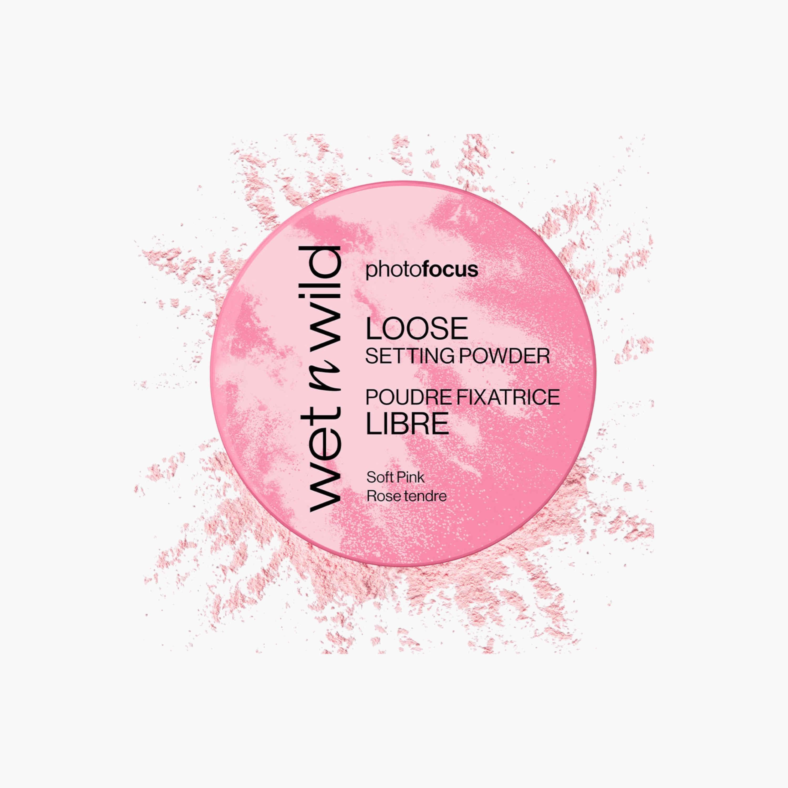 بودرة تثبيت خفيفة من ويت إن وايلد-beautyandpersonalcare-makeup-face-loosepowder-image-4