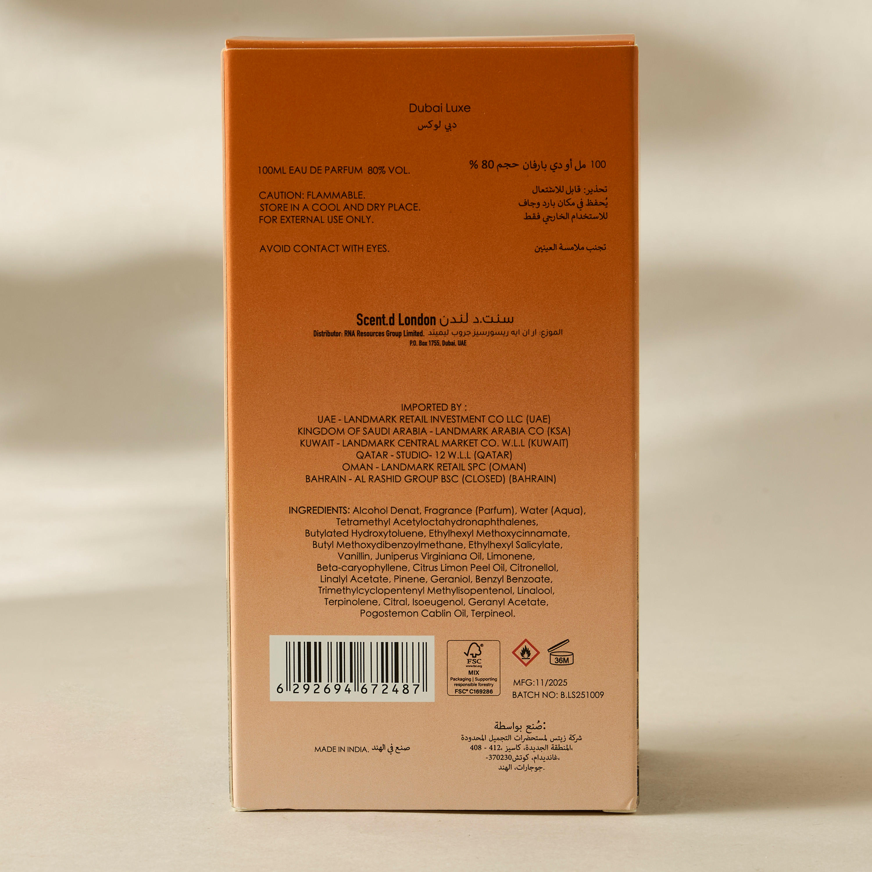 Scent.d London Dubai Luxe Eau de Parfum - 100 ml-beautyandpersonalcare-fragrance-unisex-image-7