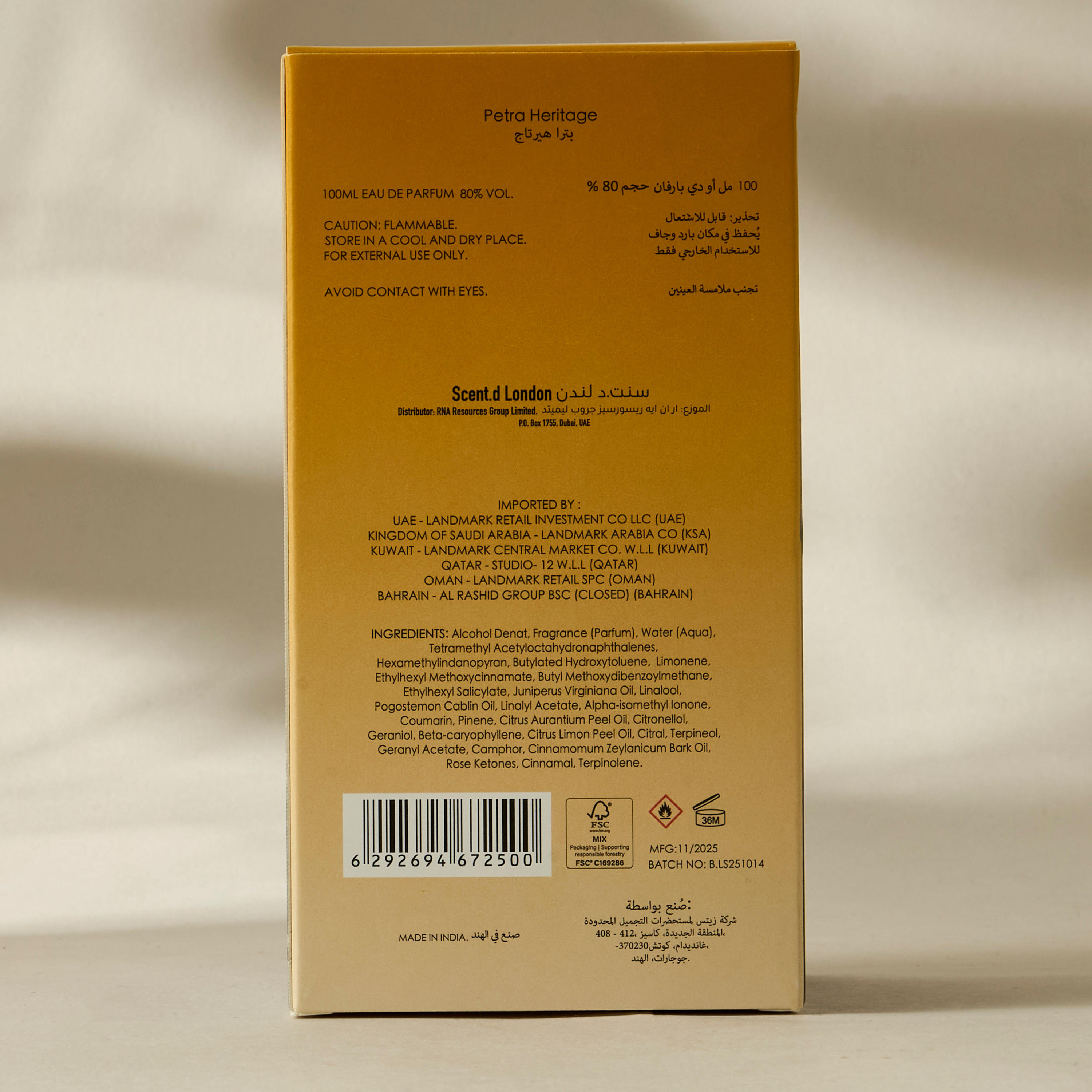Scent.d London Petra Heritage Eau de Parfum - 100 ml-beautyandpersonalcare-fragrance-unisex-image-7