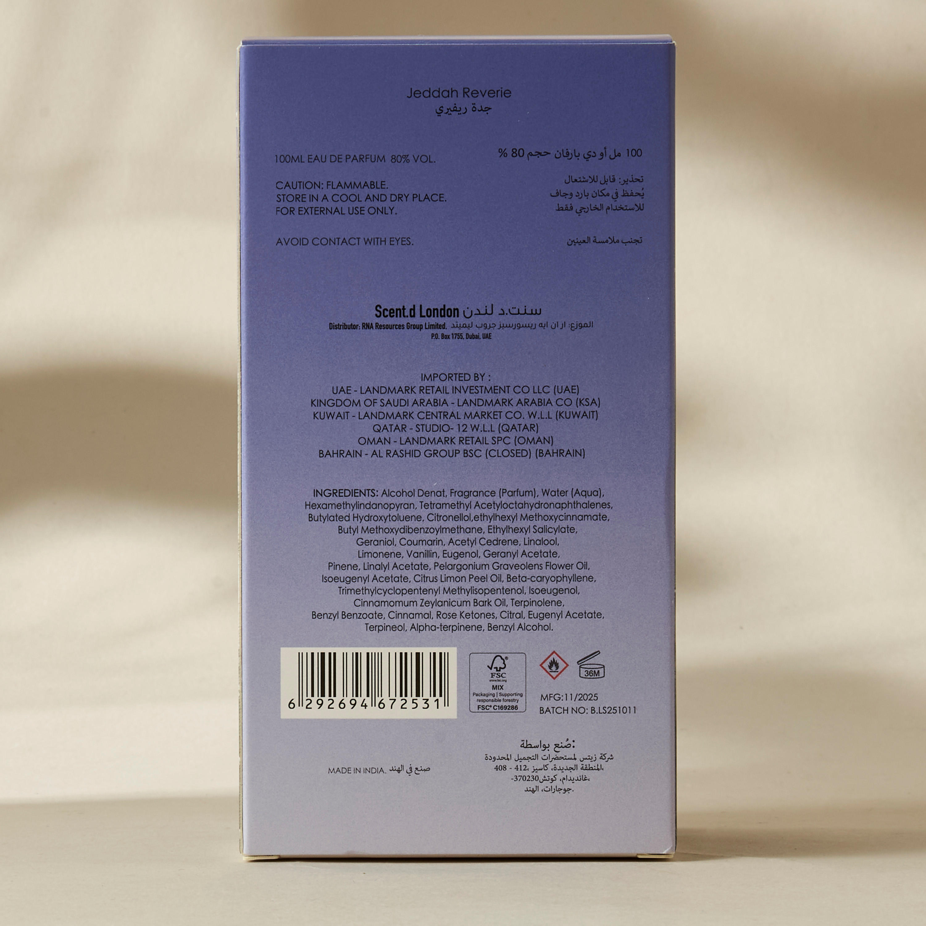 Scent.d London Jeddah Reverie Eau de Parfum - 100 ml-beautyandpersonalcare-fragrance-unisex-image-7