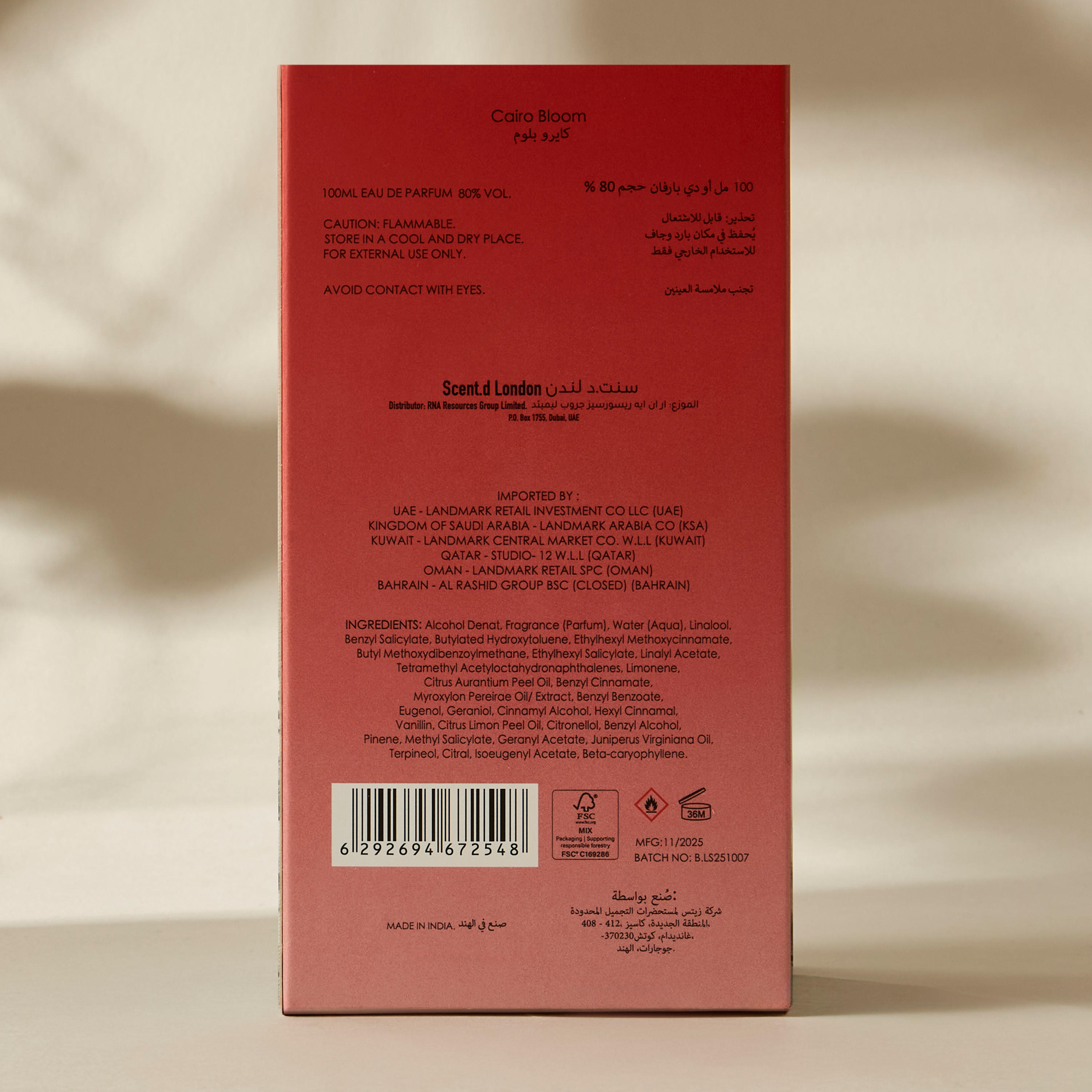 Scent.d London Cairo Bloom Eau de Parfum - 100 ml-beautyandpersonalcare-fragrance-unisex-image-7