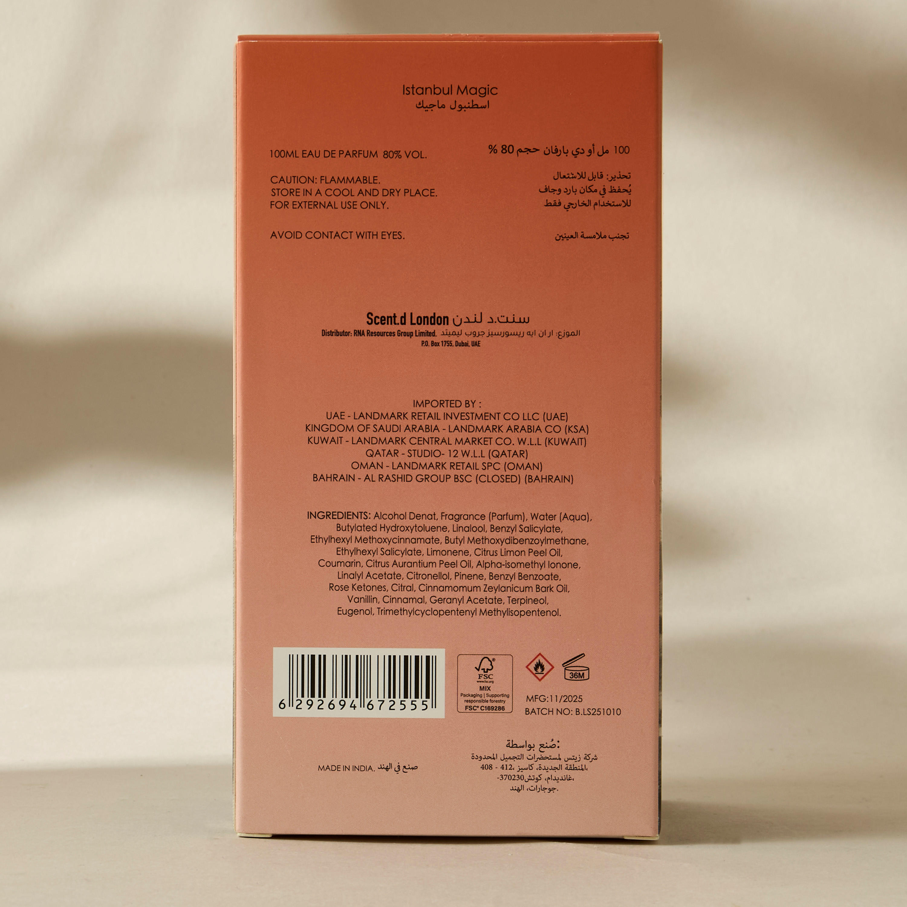 Scent.d London Istanbul Magic Eau de Parfum - 100 ml-beautyandpersonalcare-fragrance-unisex-image-7